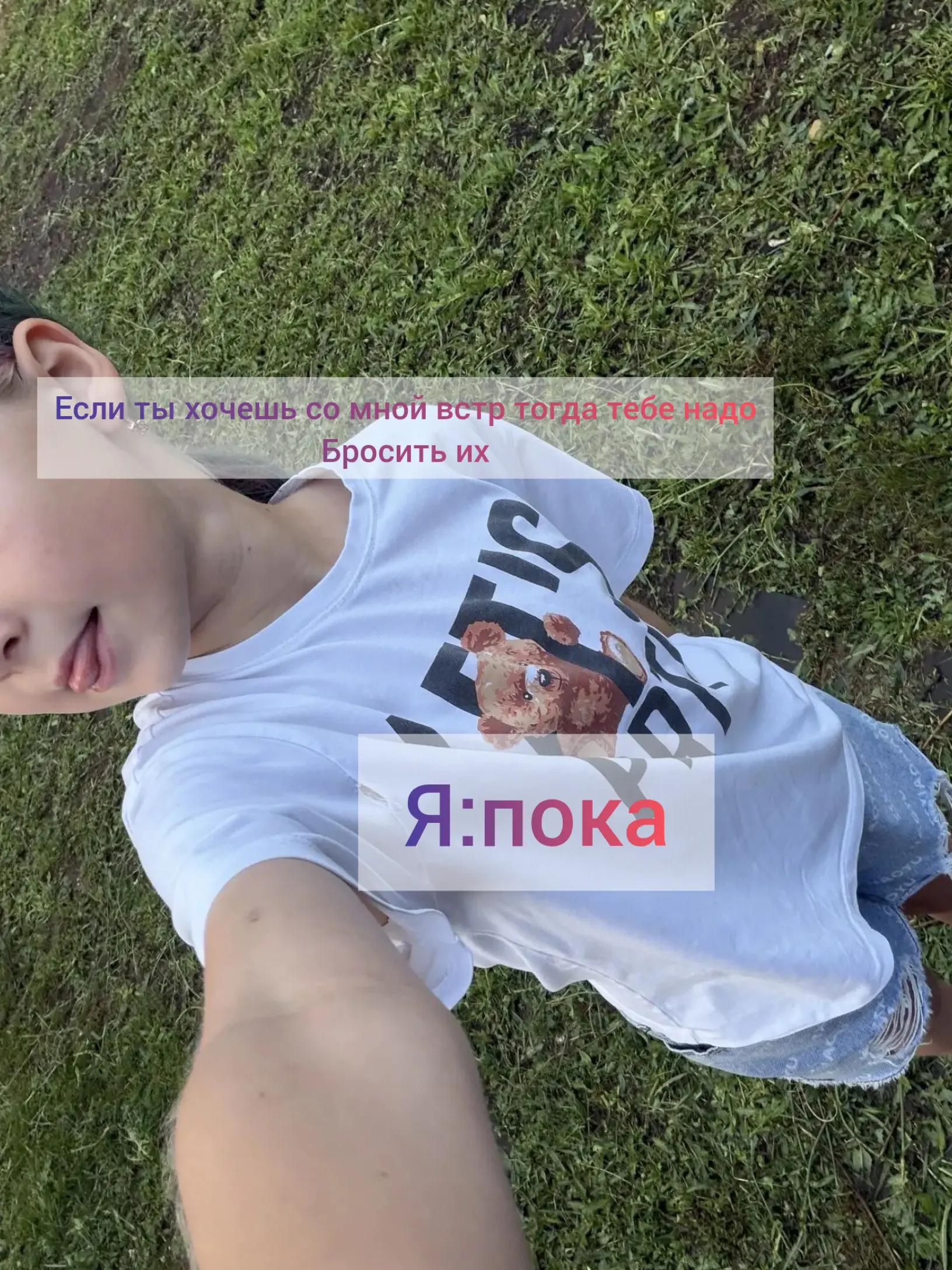 @poli♡