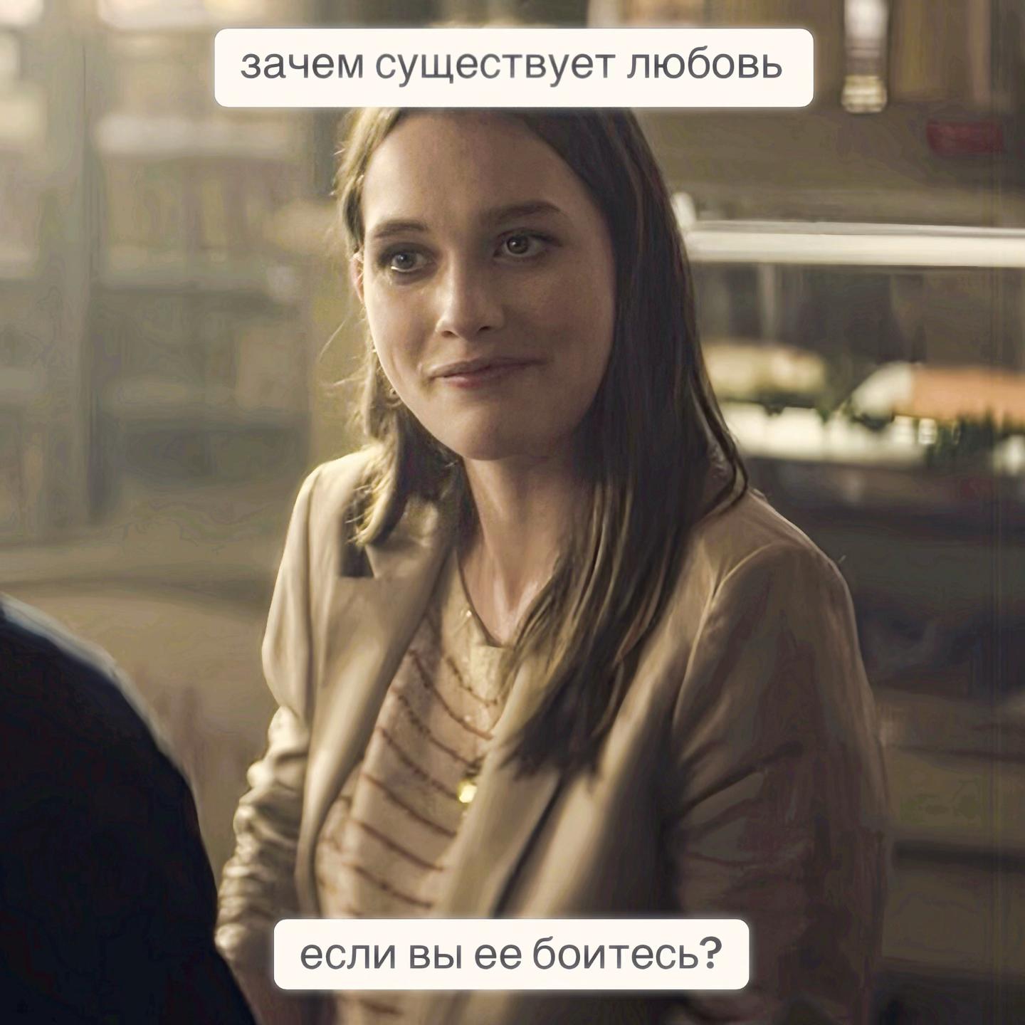 @скарли