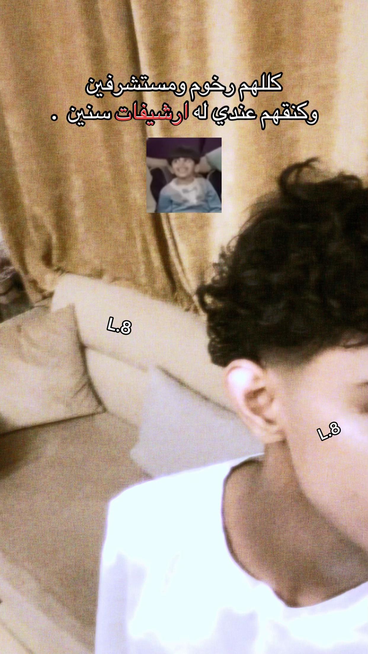 @L.8