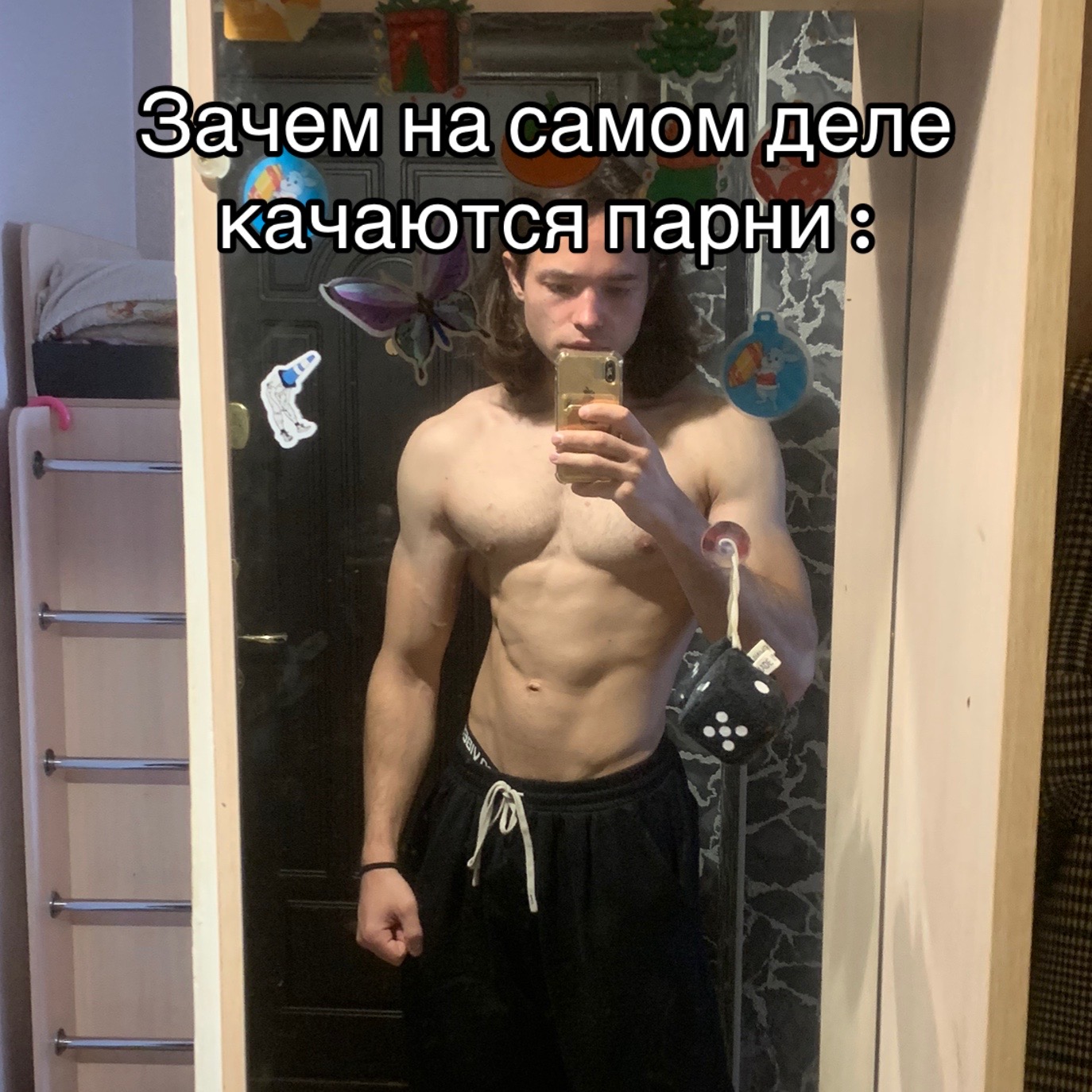 @Anek27