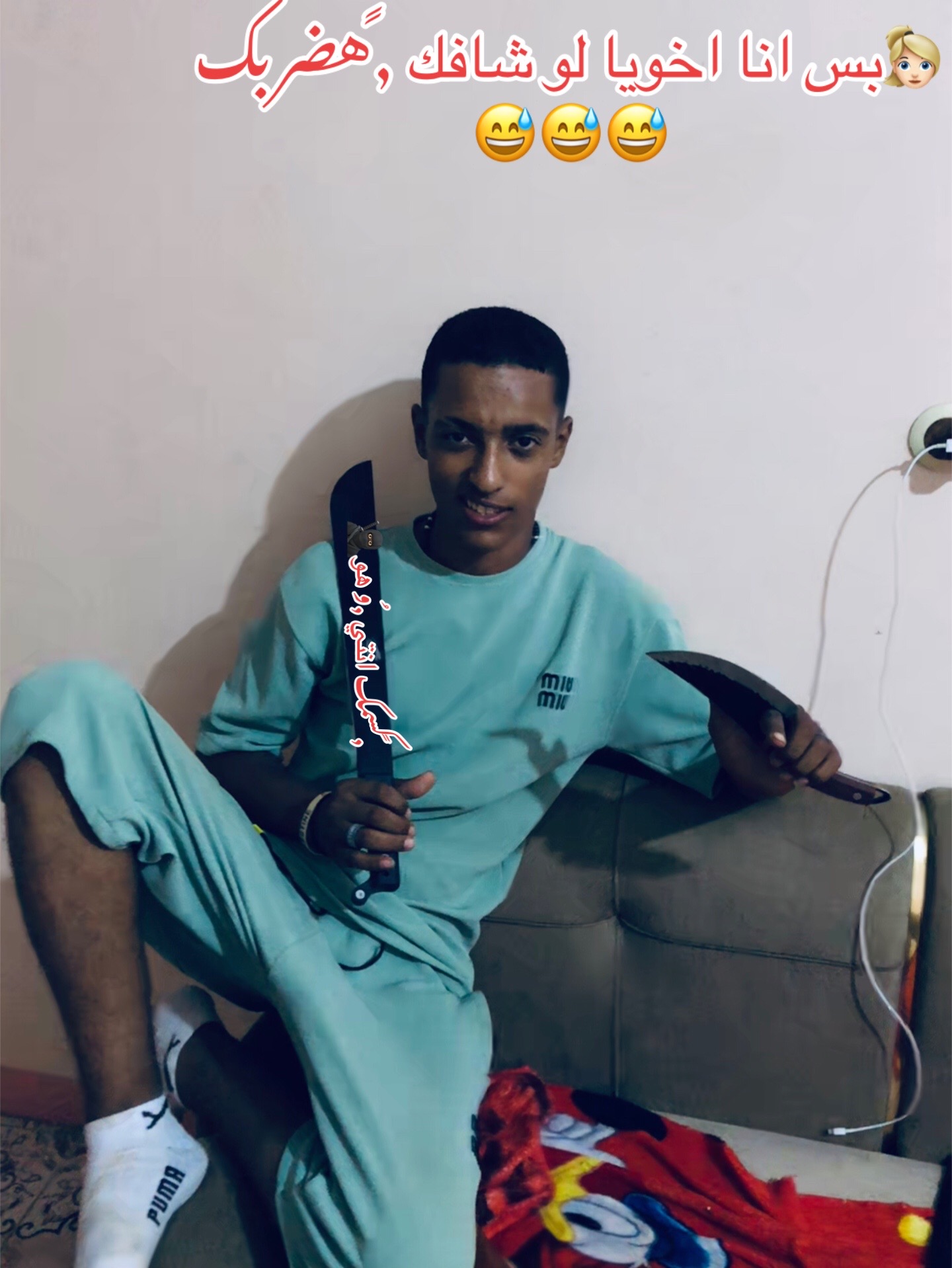 @ٕٕٕٕٕٕٕٕٕ