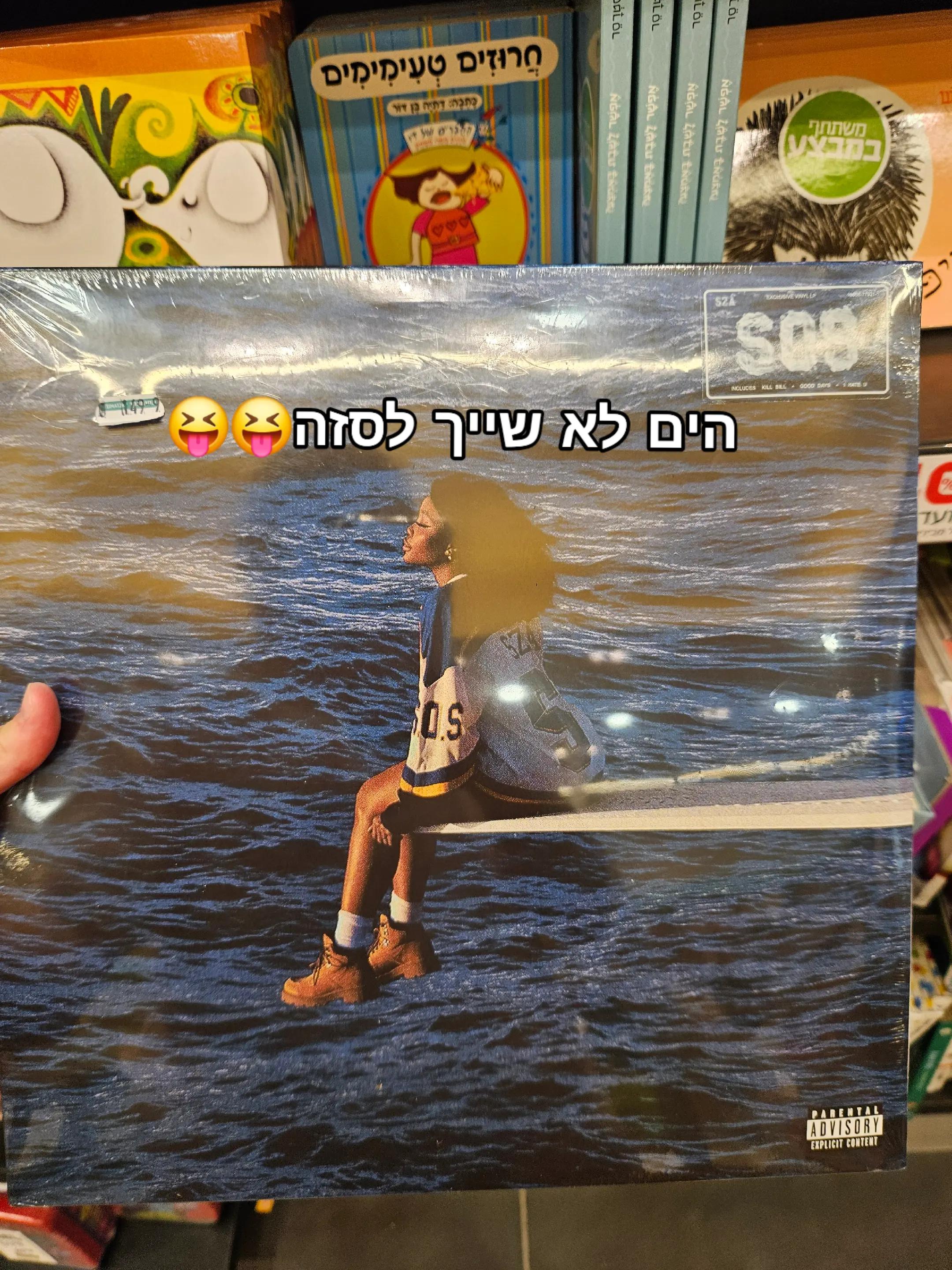 @𝒐𝒅𝒆𝒚𝒂_𝑭𝒂𝒏𝒔🪽
