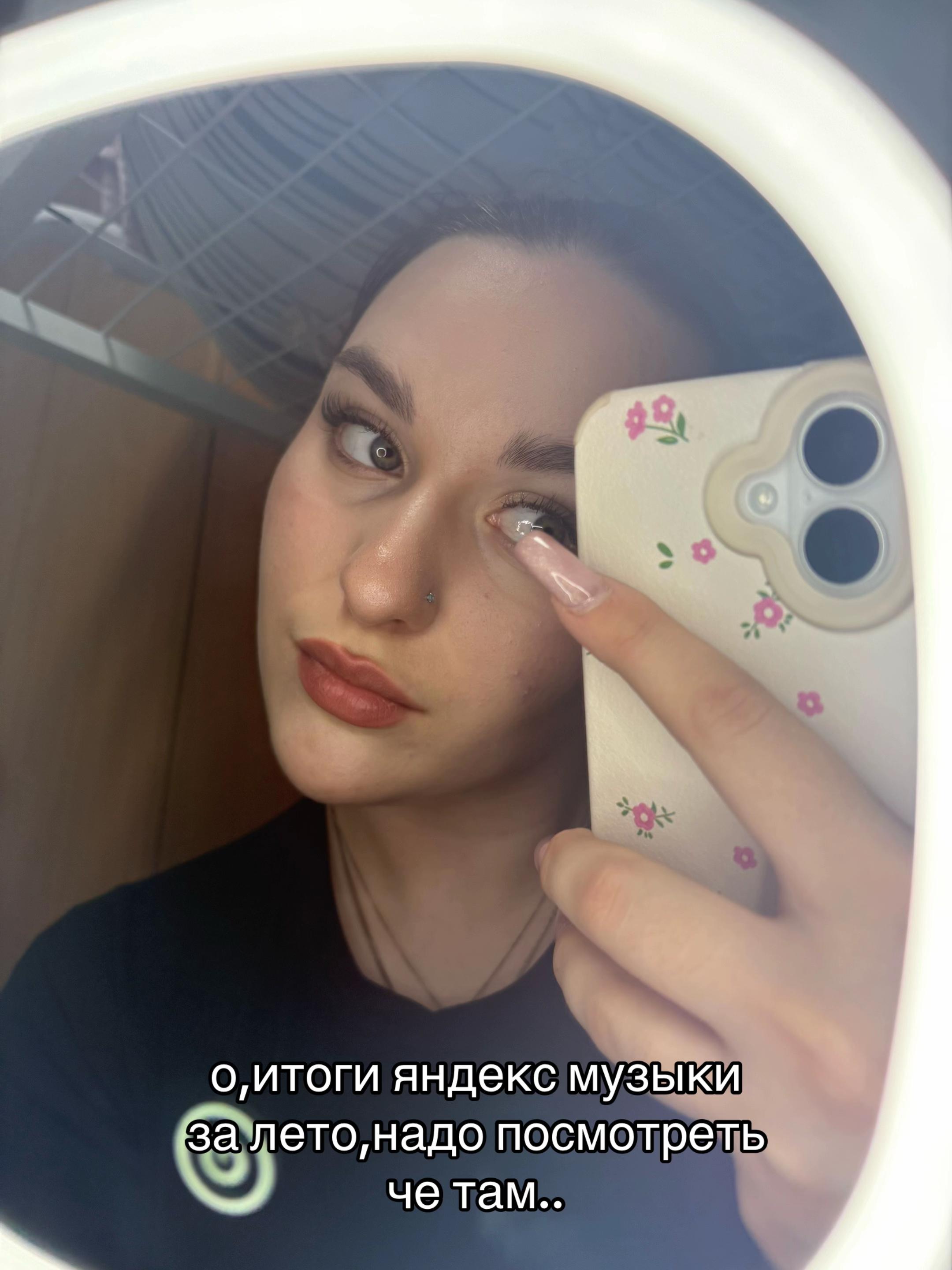 @sofinka_tyt