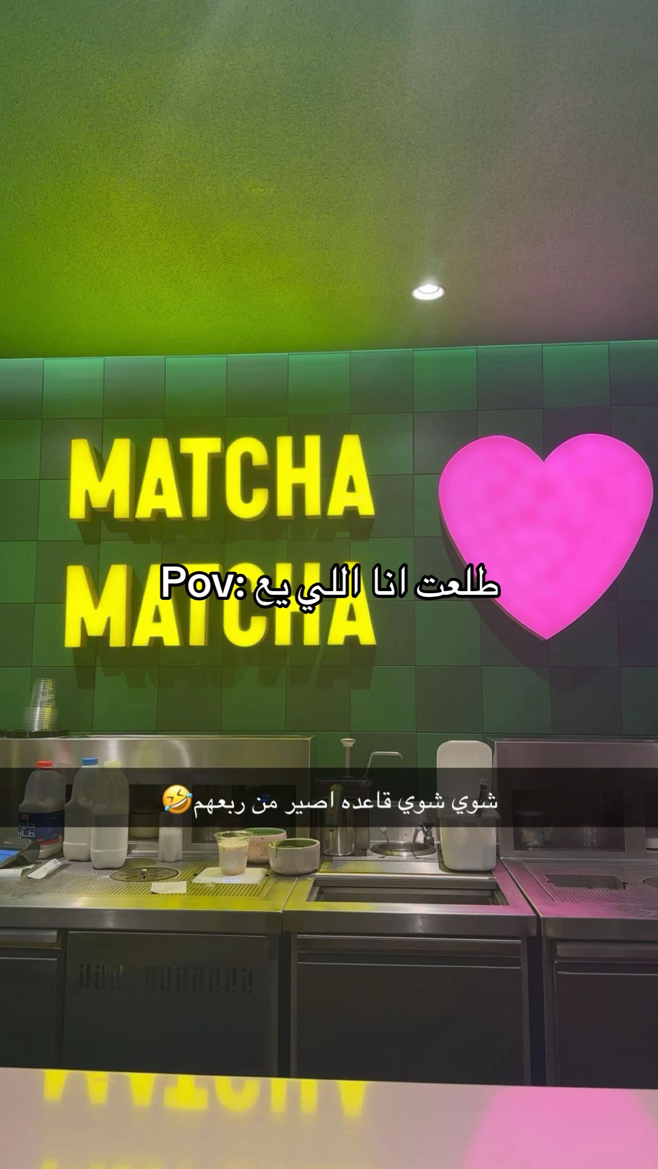@&bull;FATMA&bull;
