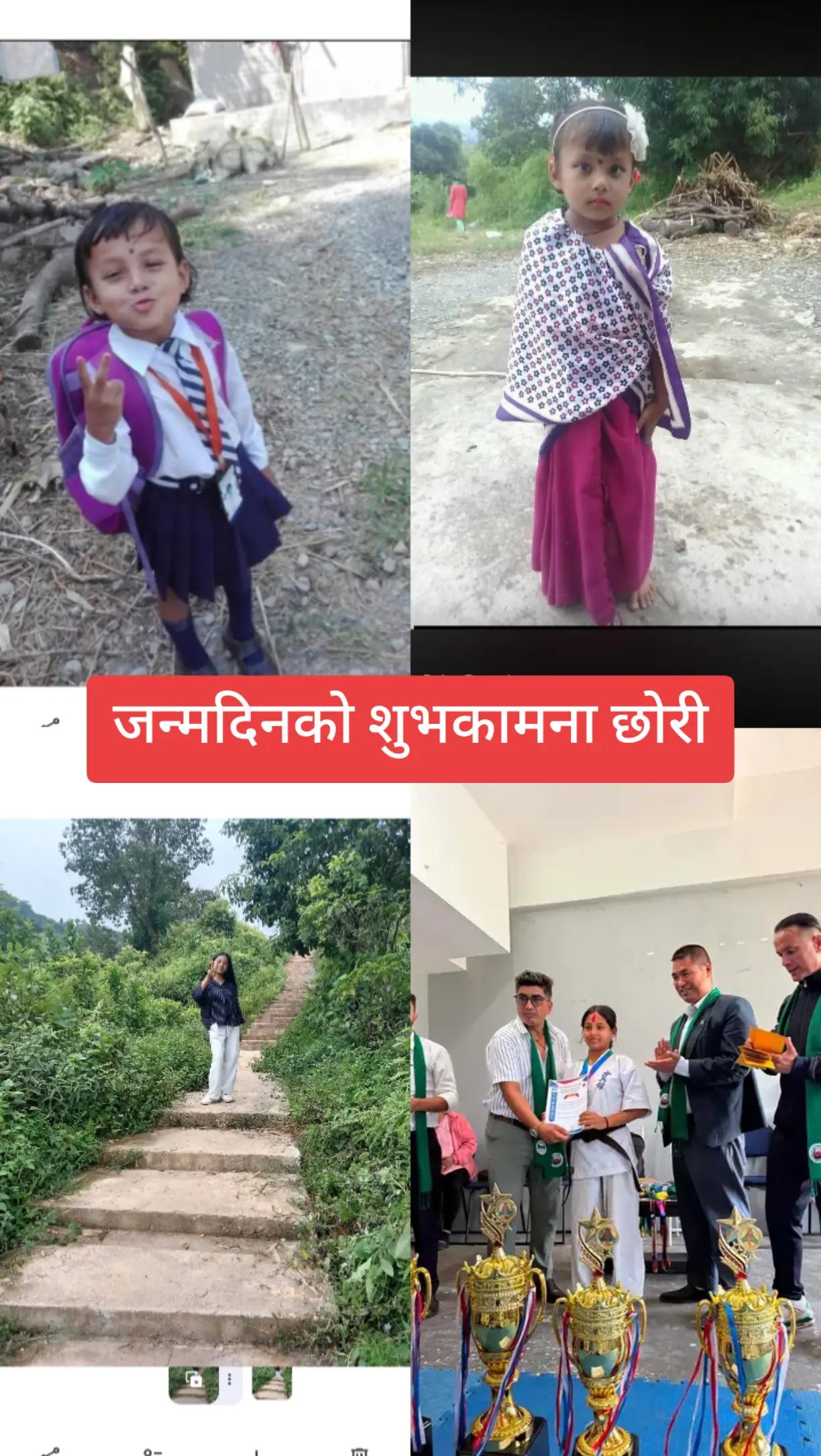 @basyal babu