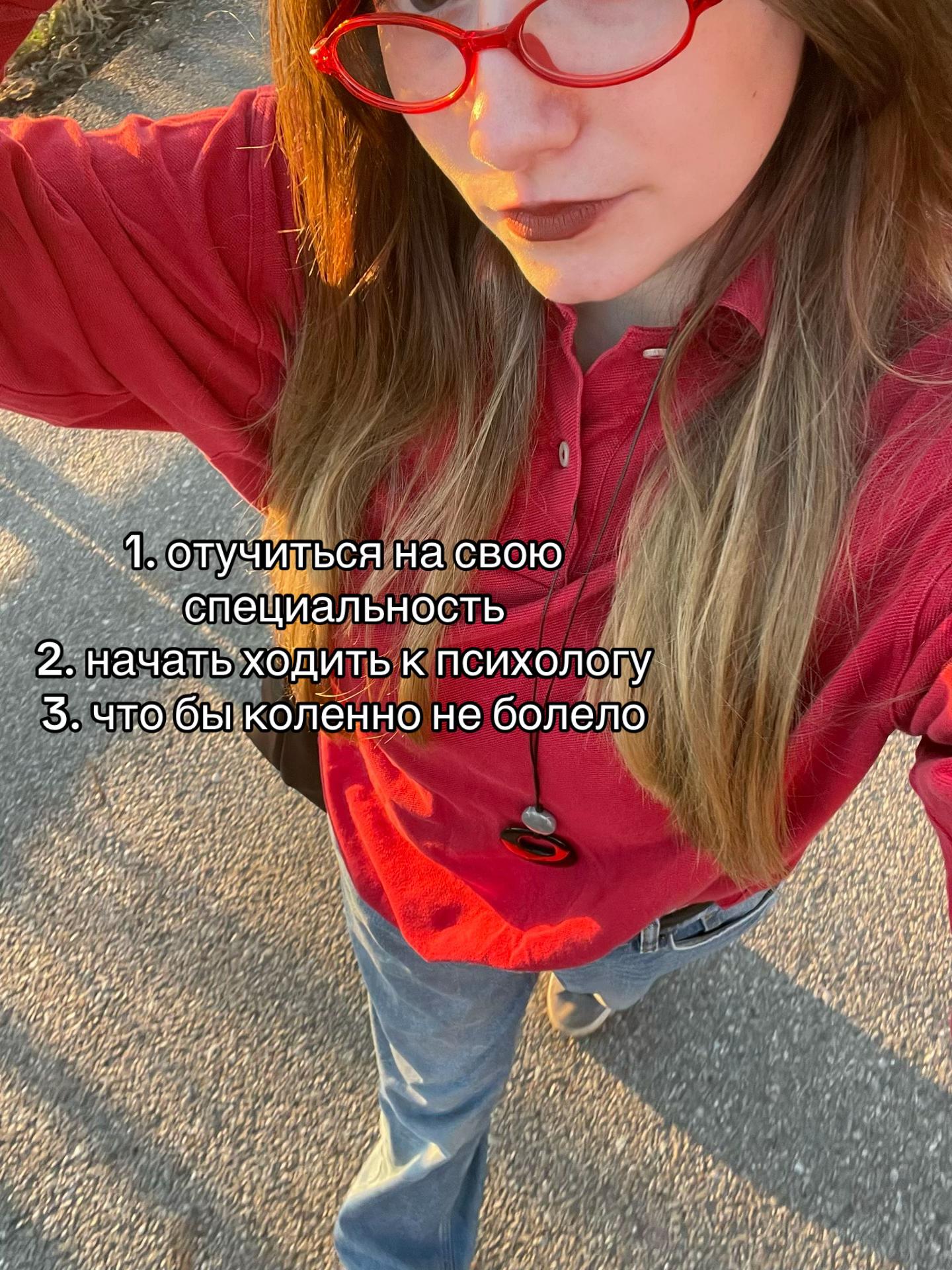 @грам