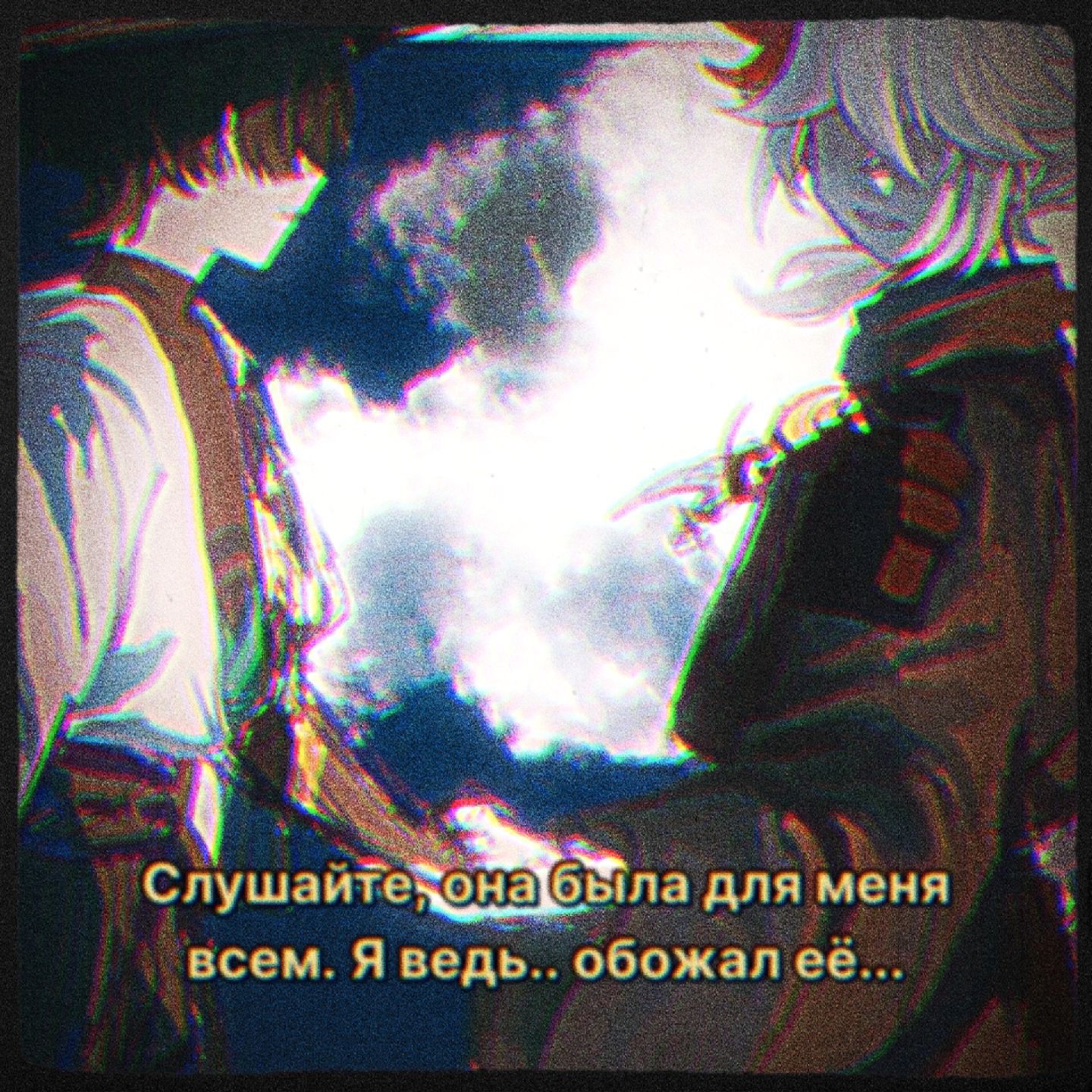 @Tochka