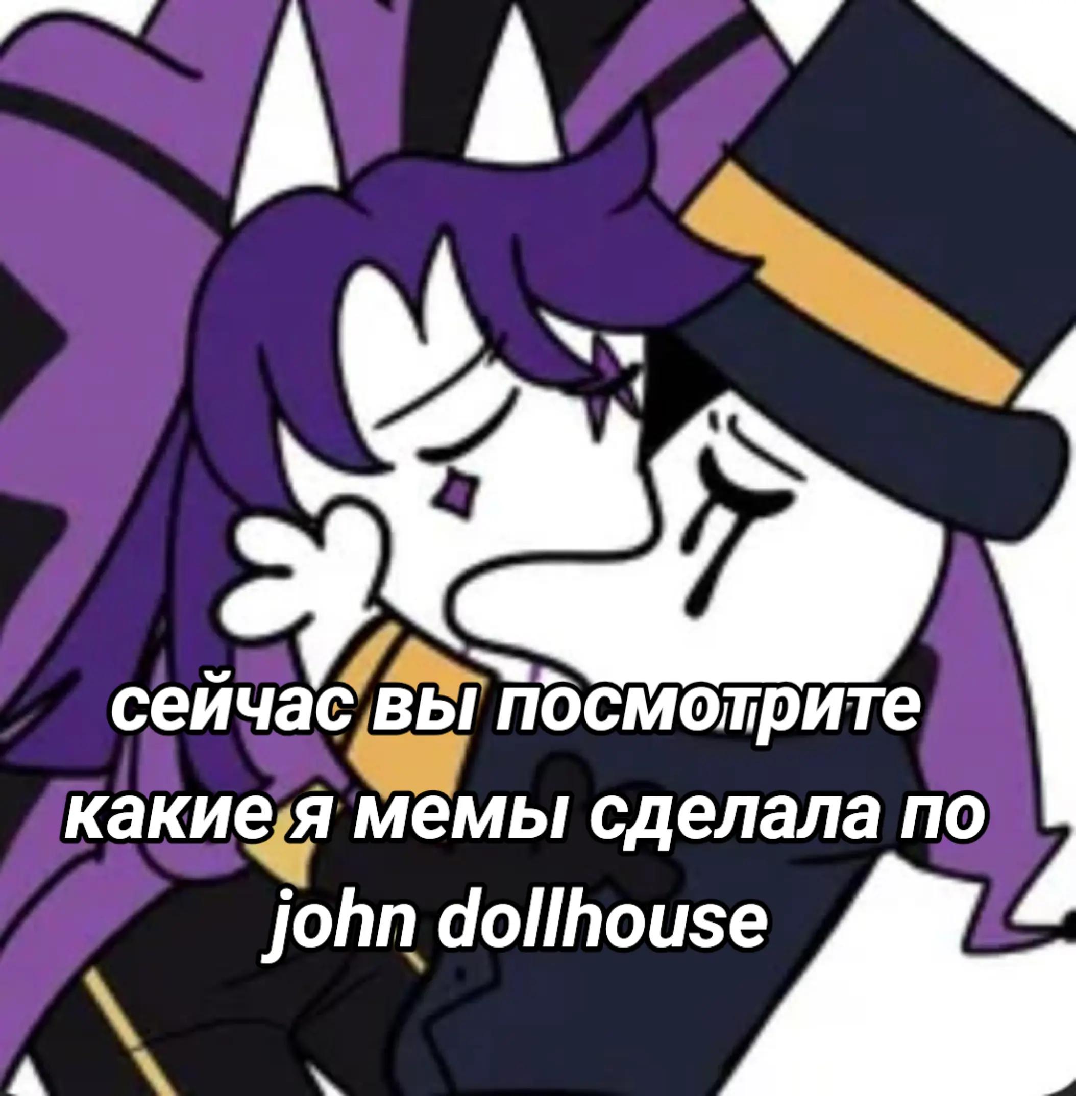 @Lololoshka