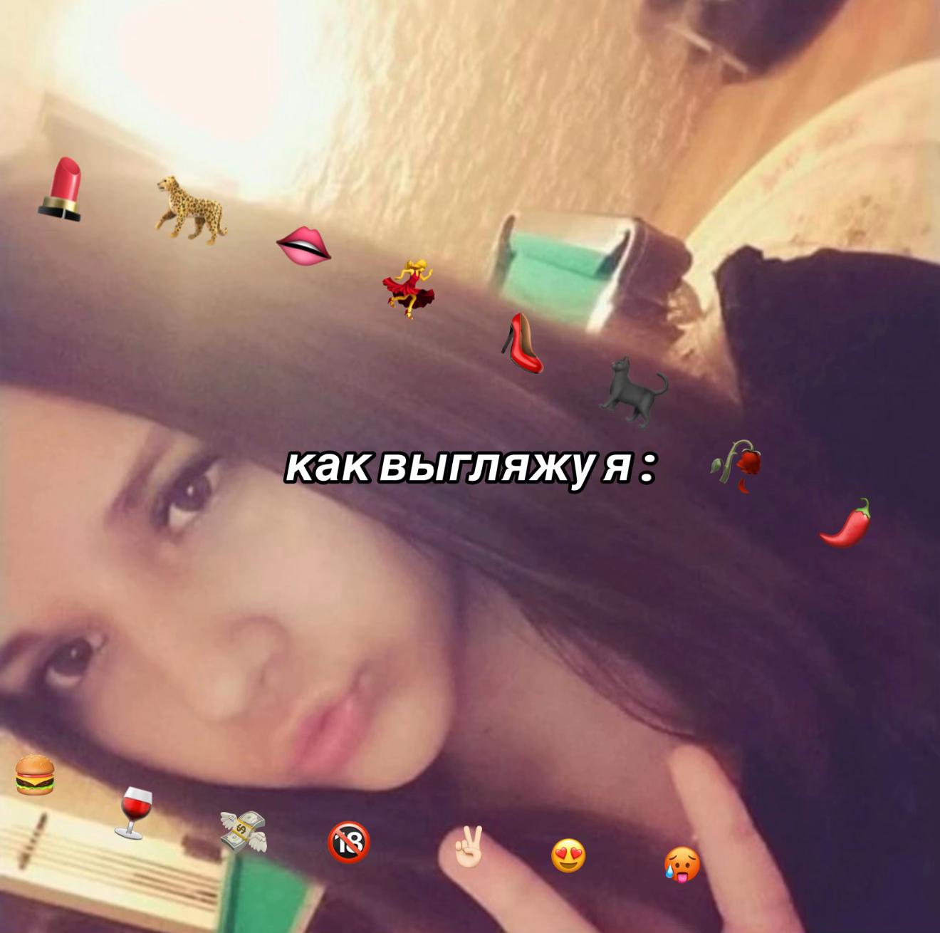 @пантера 🐆