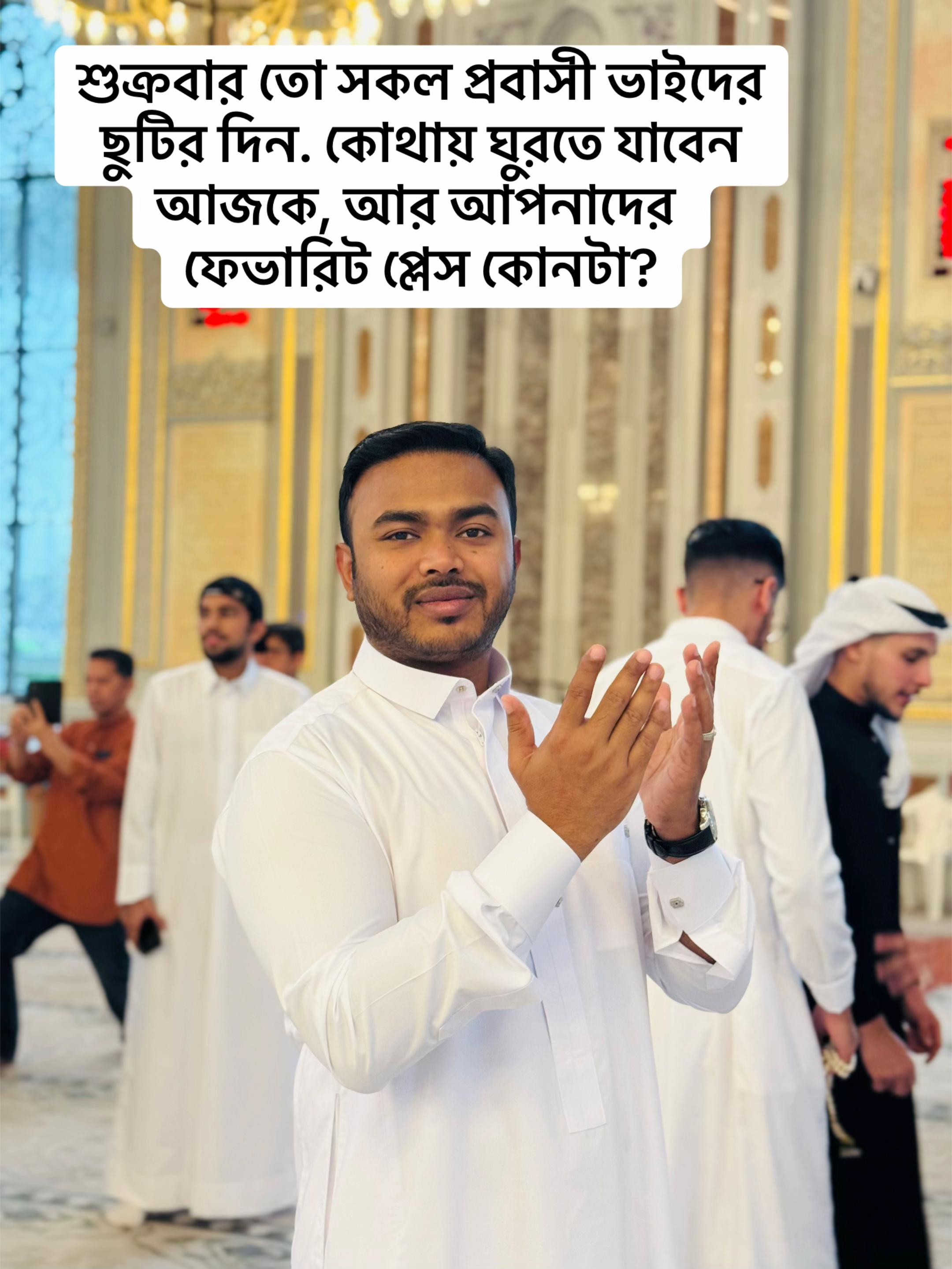 @Habib