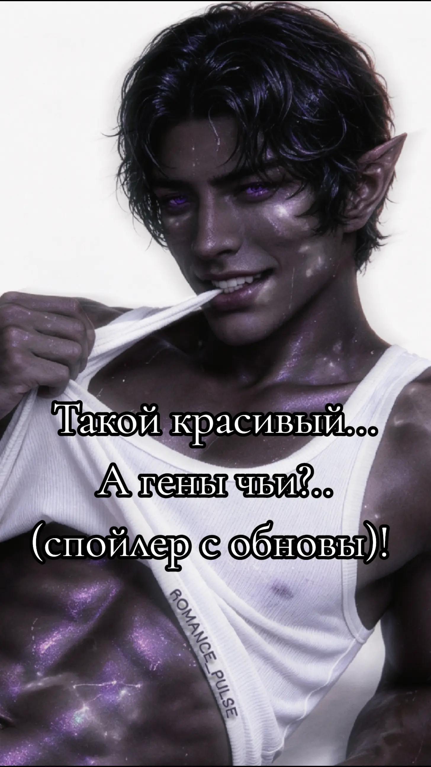 @Карманная Вселенная Романтика