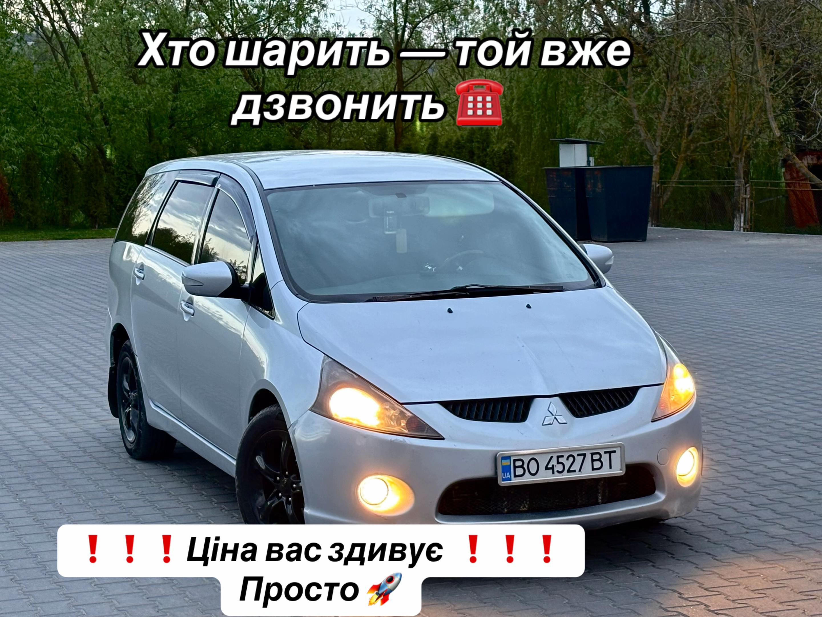 @Futorskyi