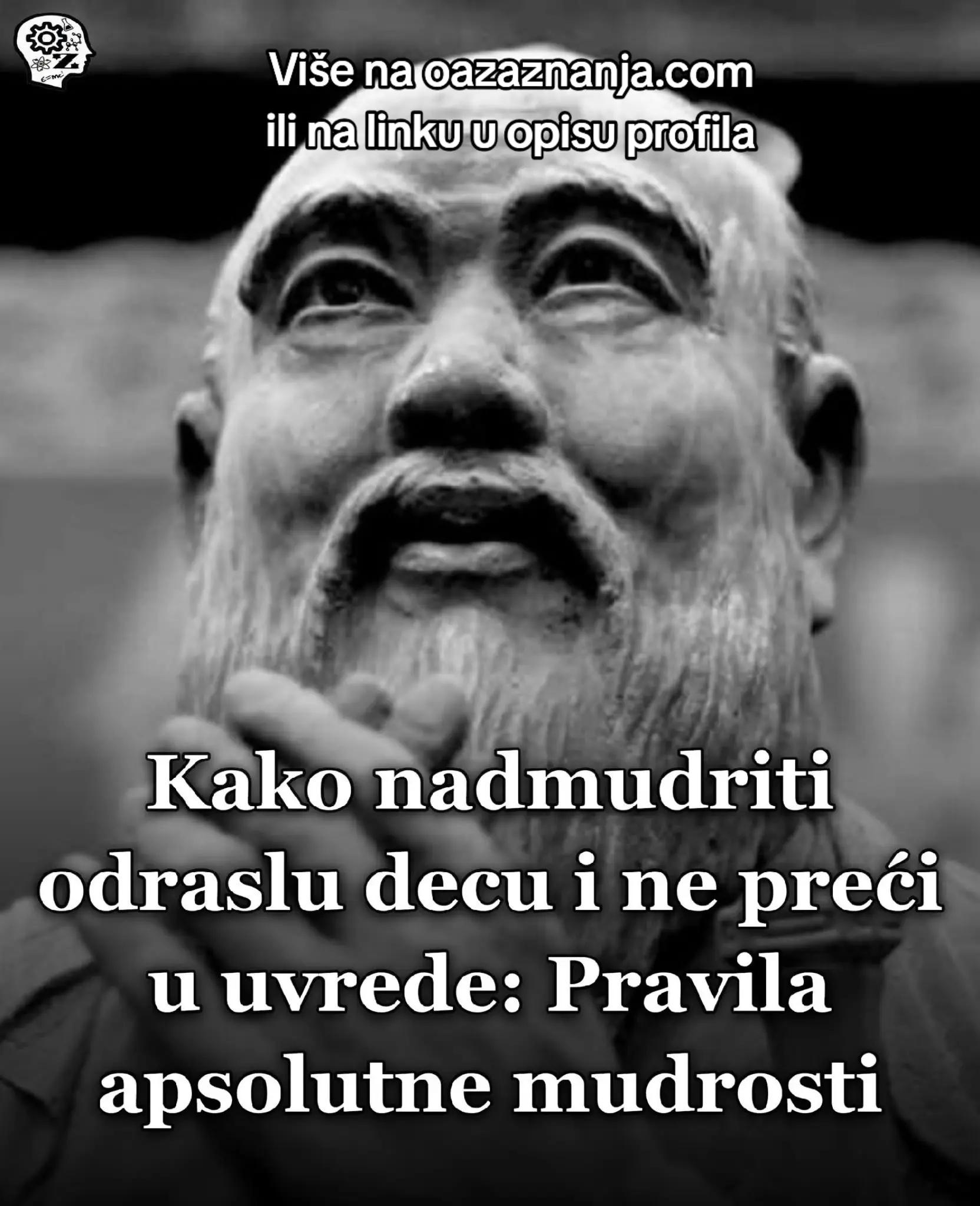 @Oaza Znanja
