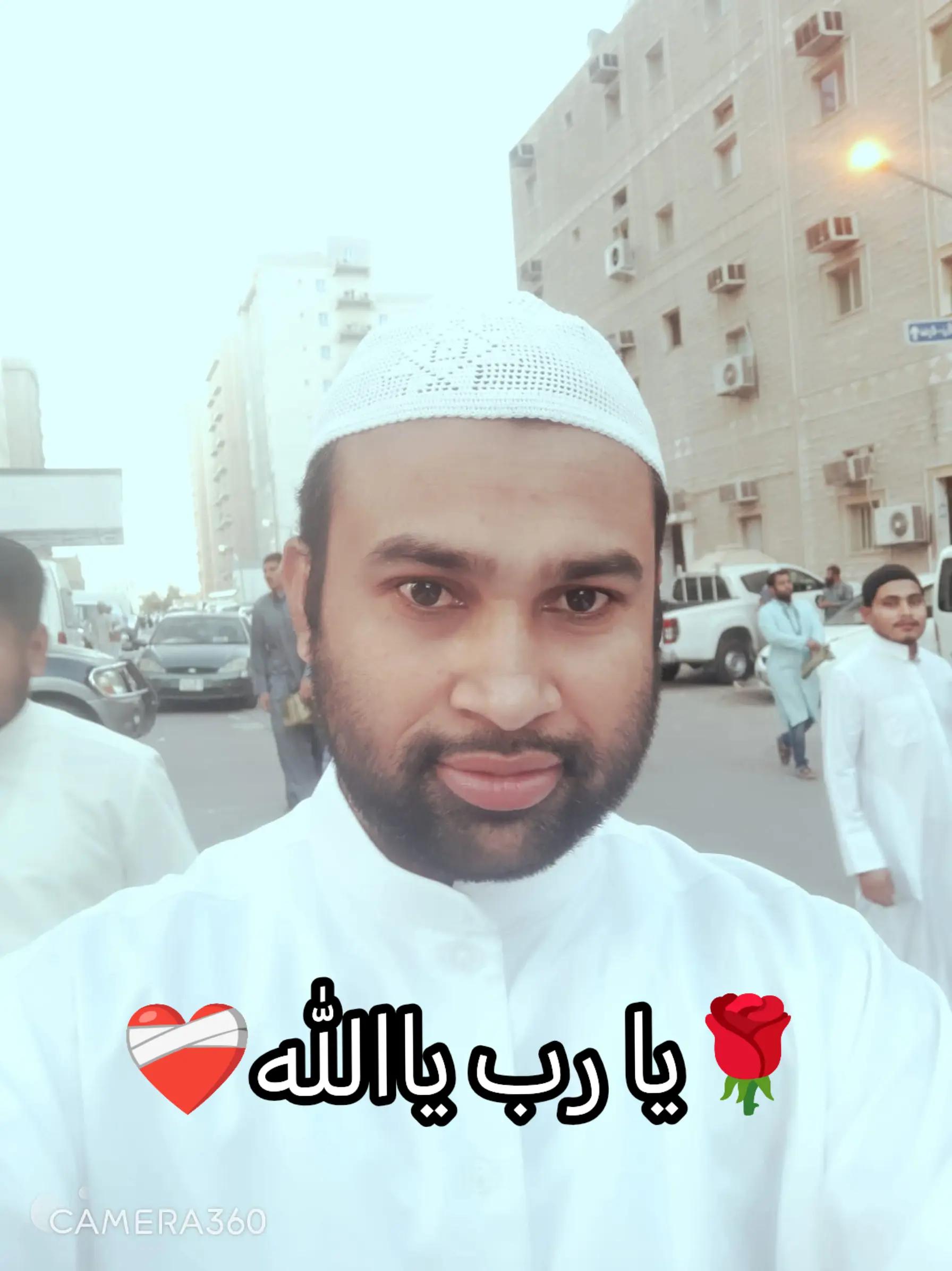 @đĩđ¸đ§đŠŲŲ
اŲ♥ī¸Kamal Ali â