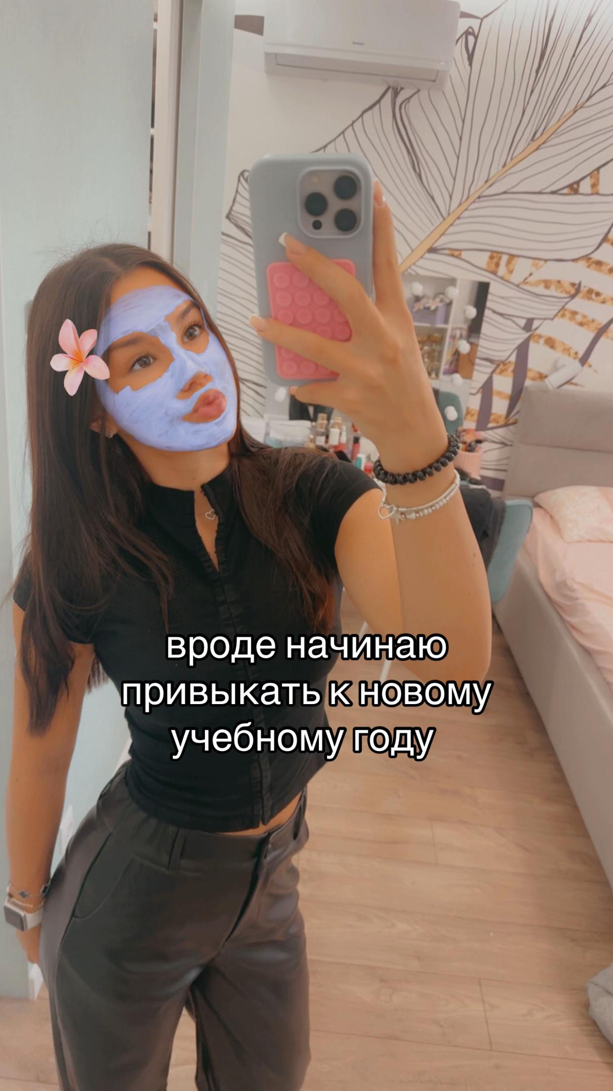 @stqwes