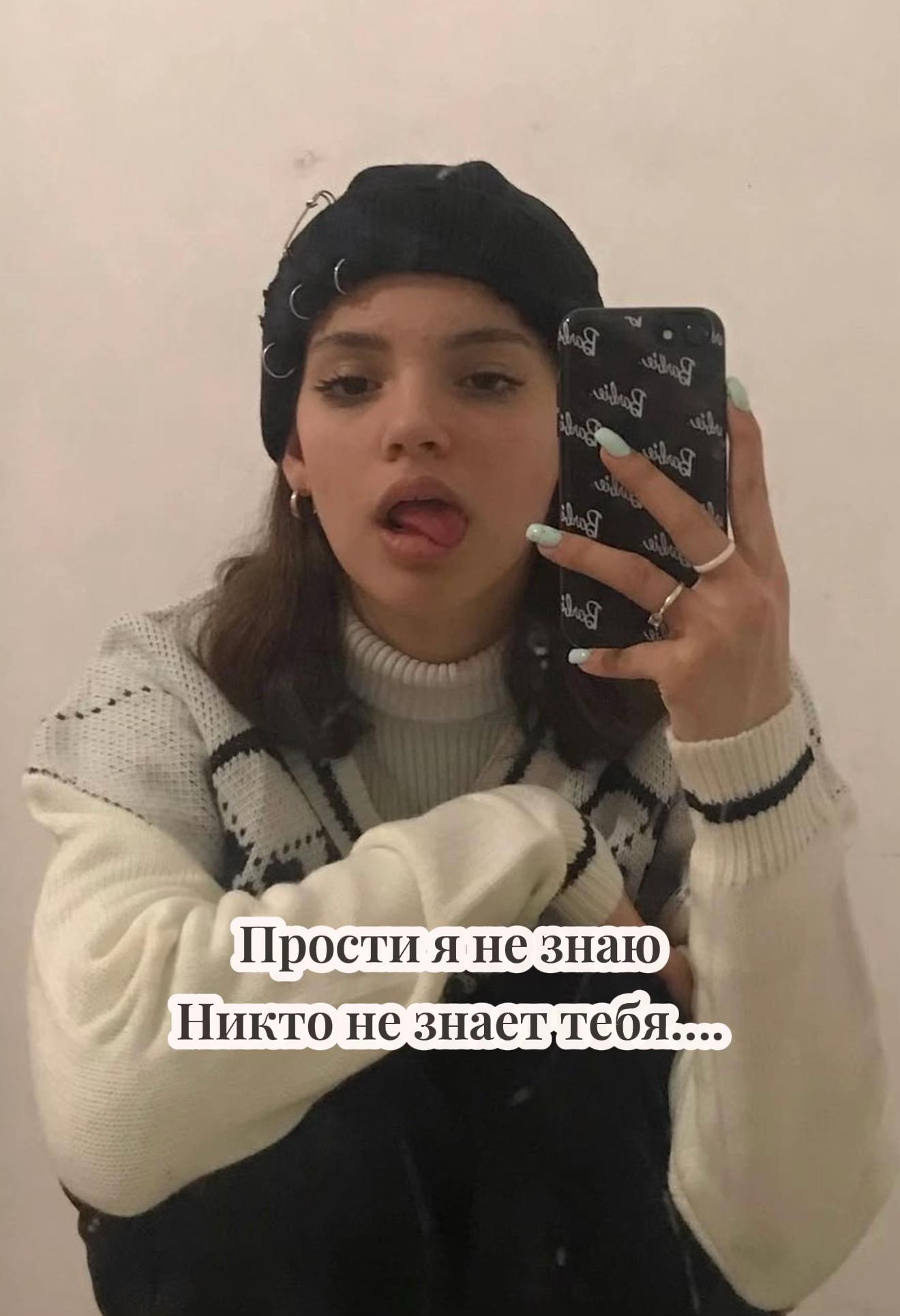 @ТГК: S.paanyy