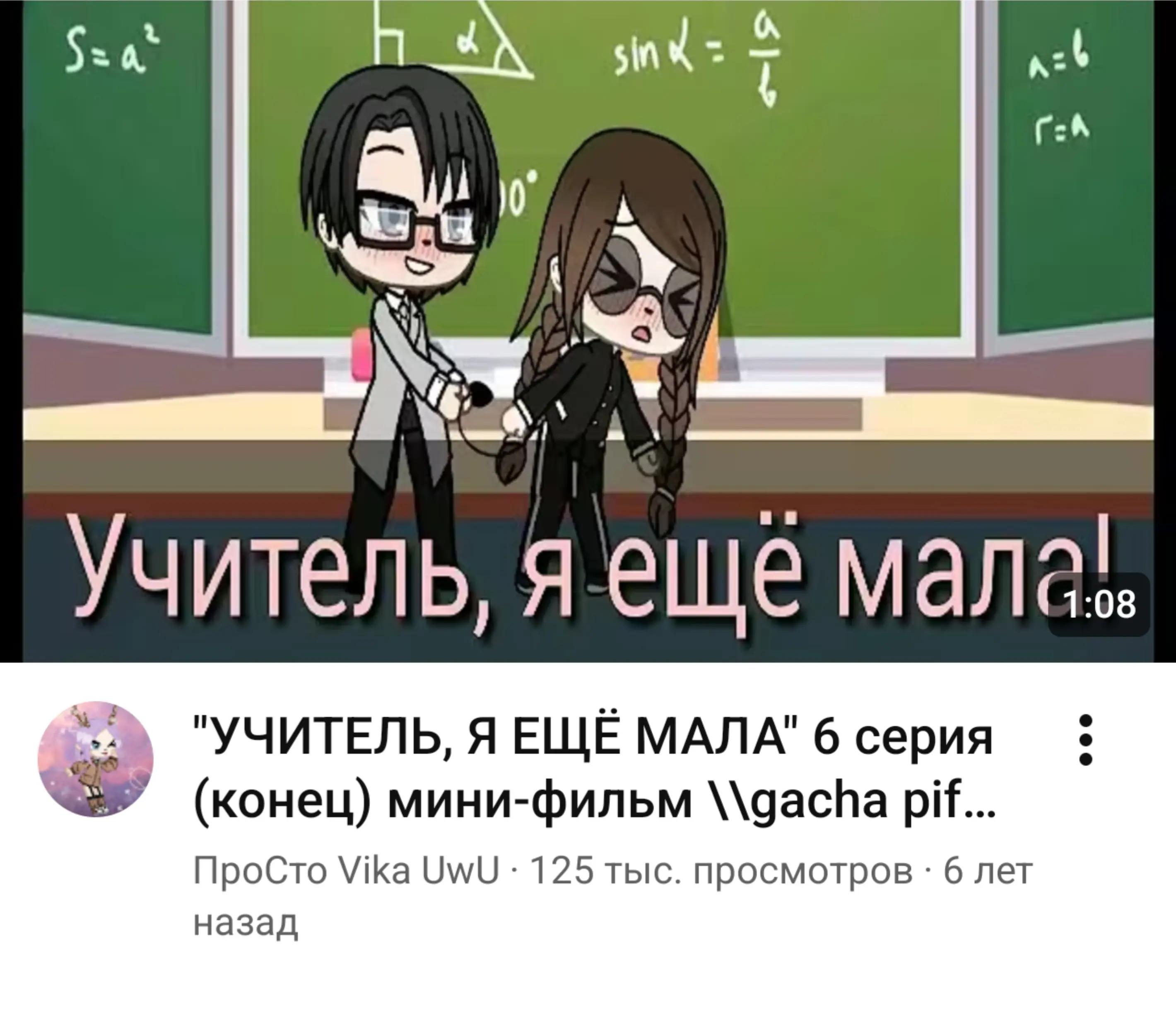@Manzuiov