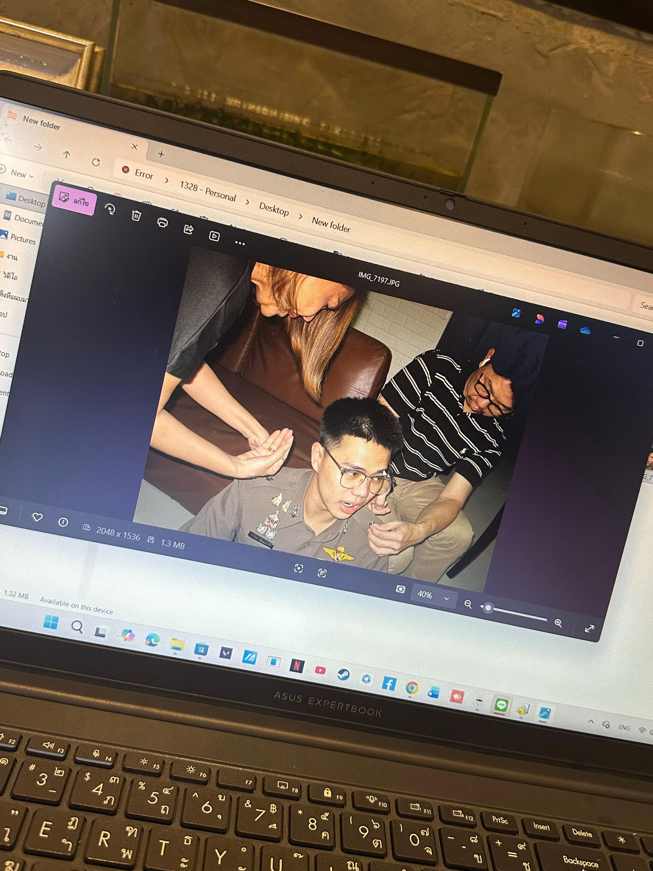 @ยศเเว๊ด