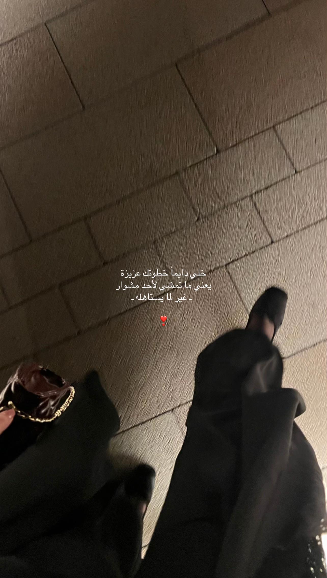 @مشاعل 🇸🇦
