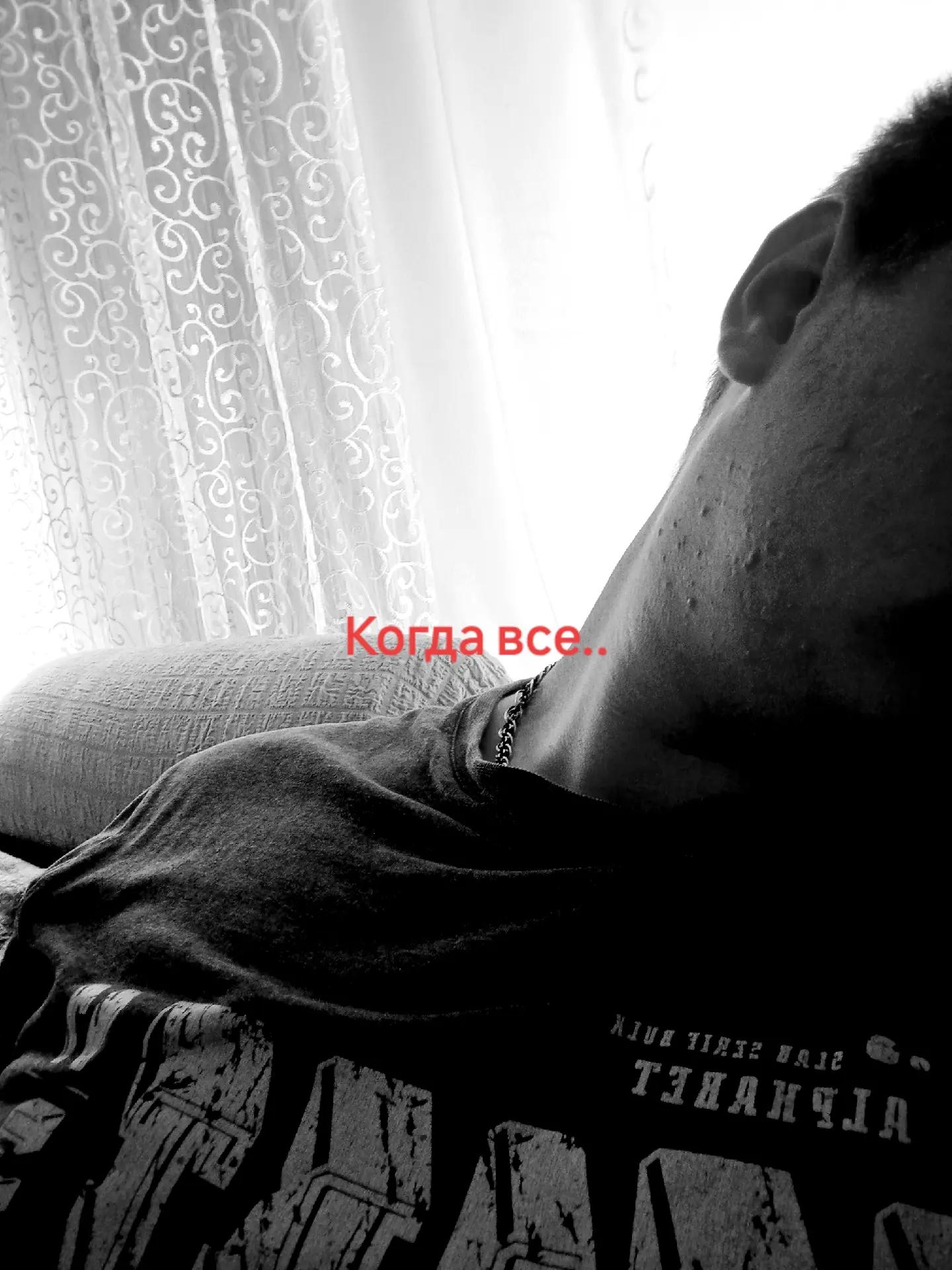 @Костян