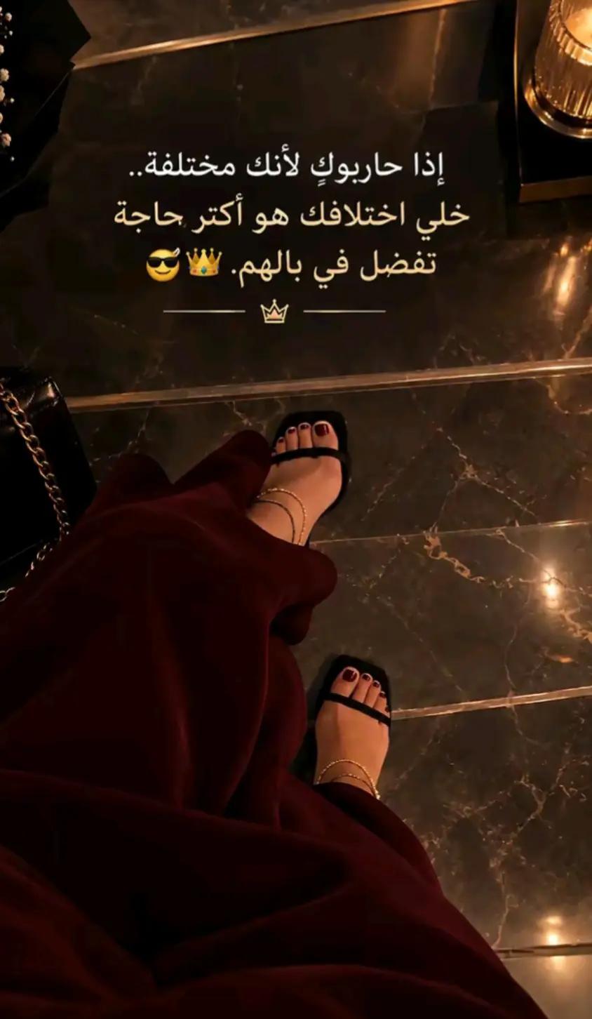 @ððŠ
Girl ALsayaadðŠ
ð
