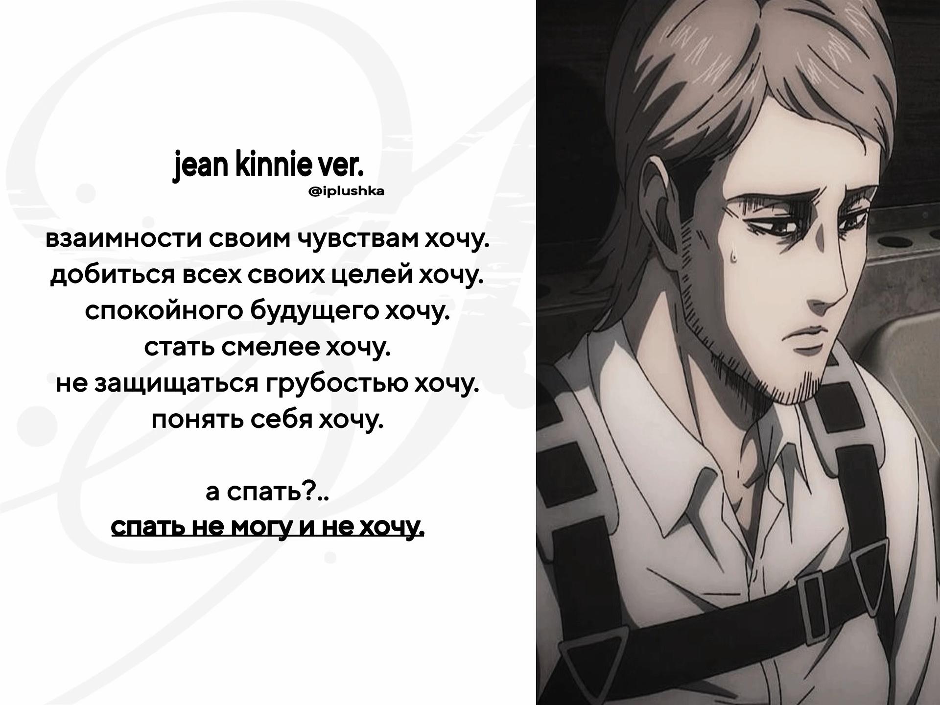 @плюшка