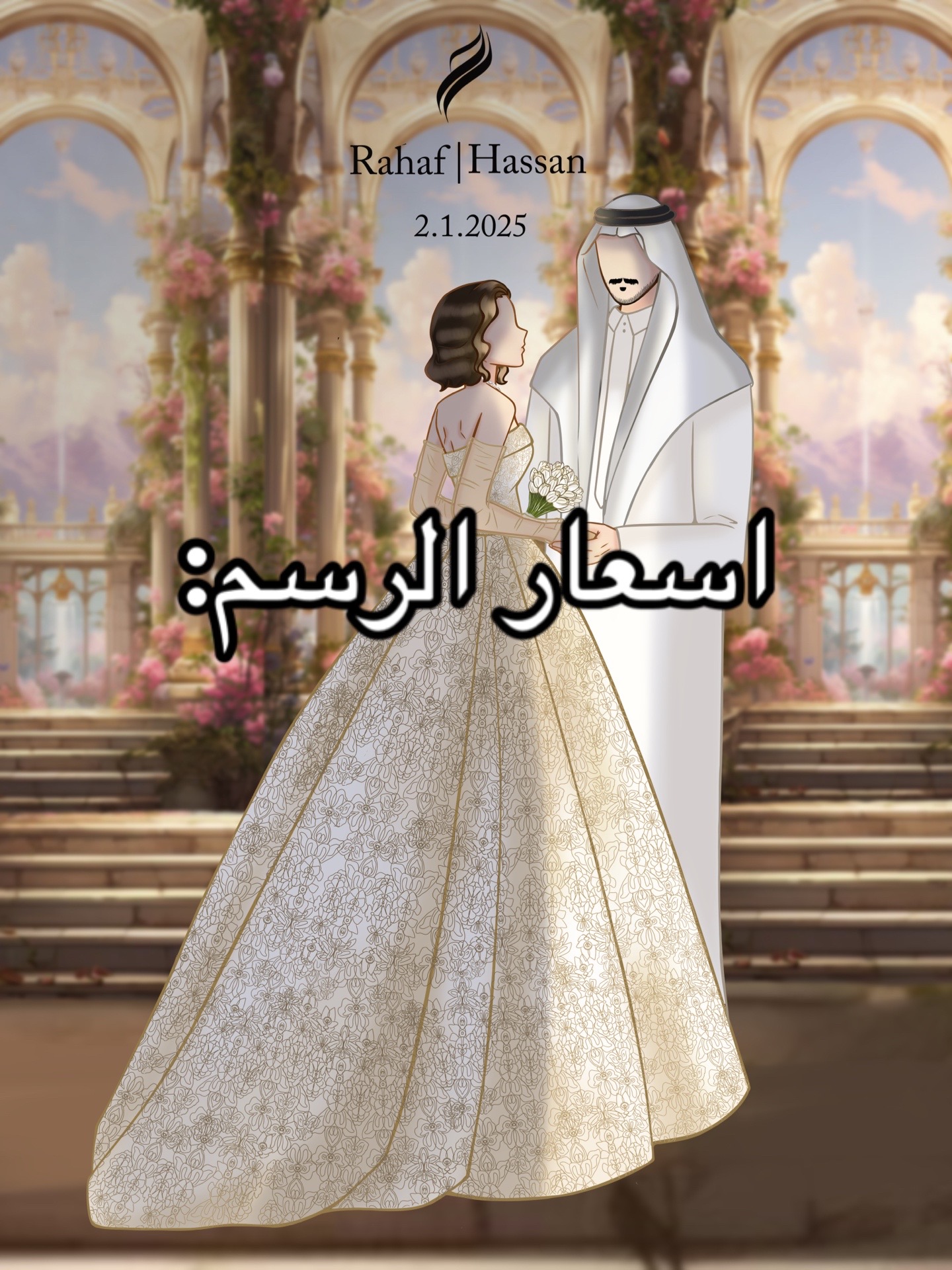 @إشراق✨👩🏻🎨