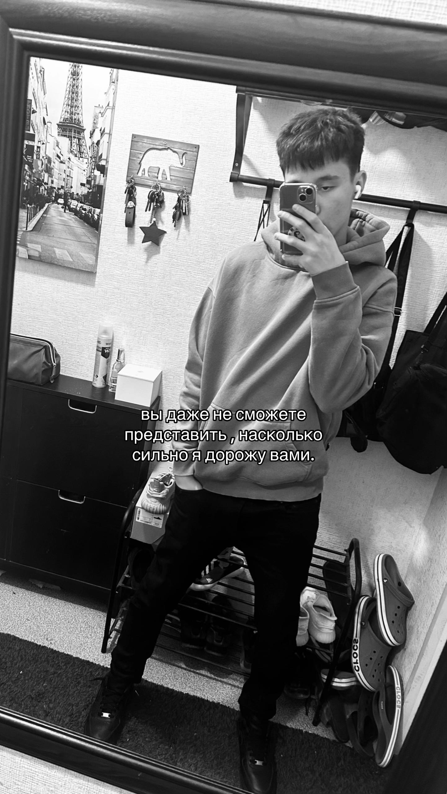 @.