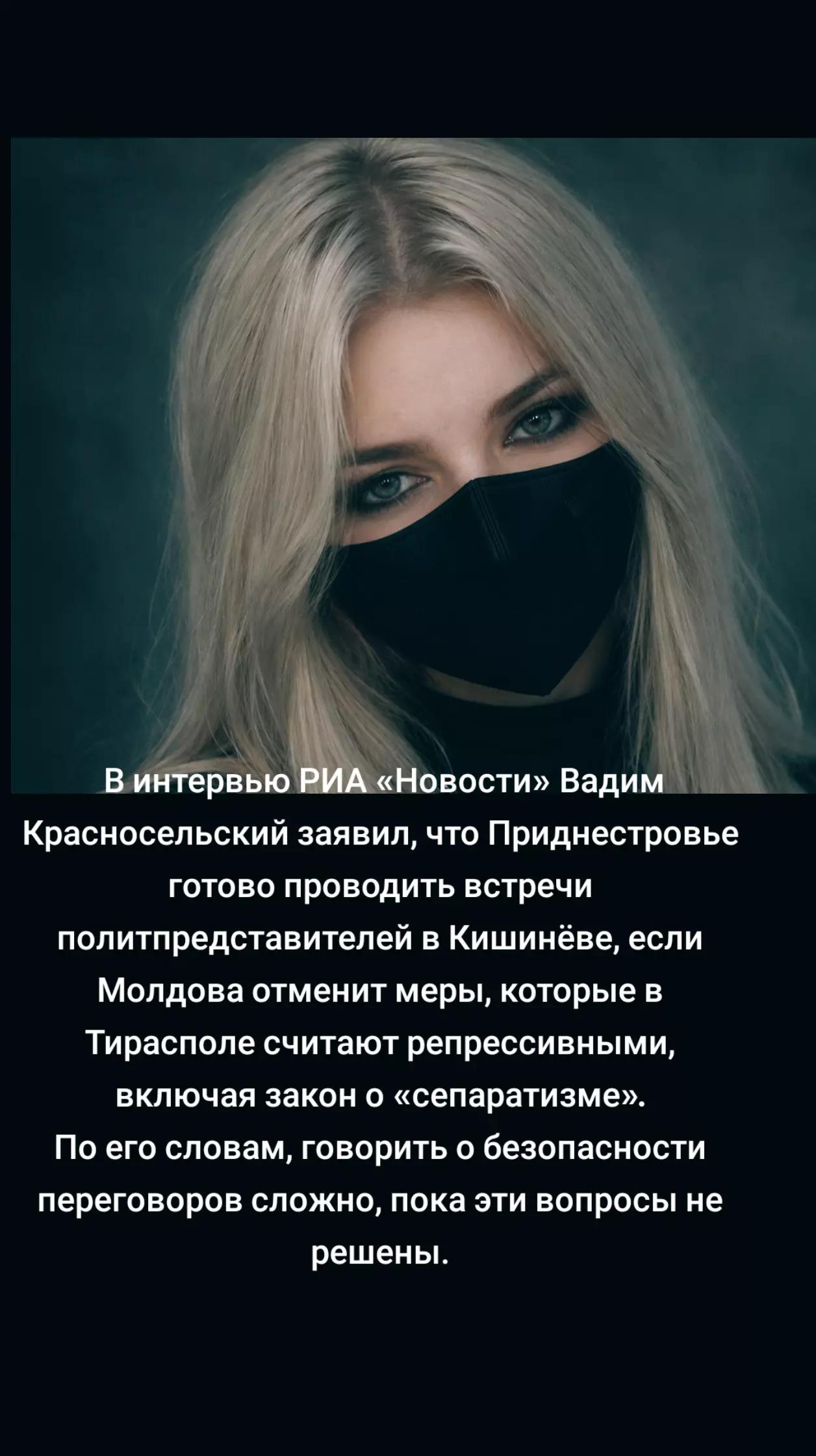 @sweete_hart