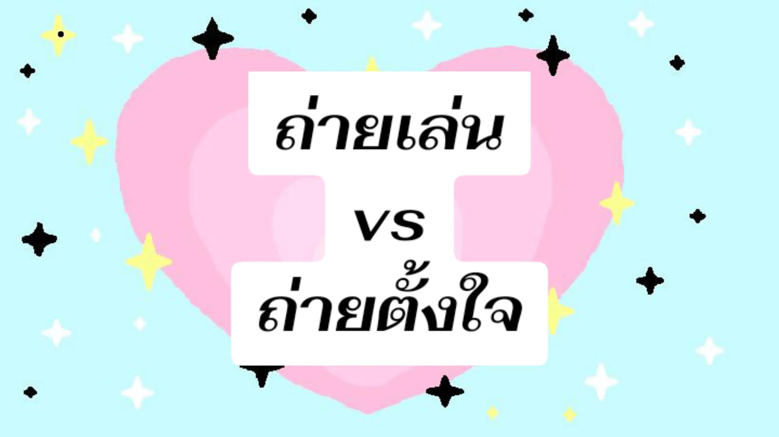 @我的名字叫佩。