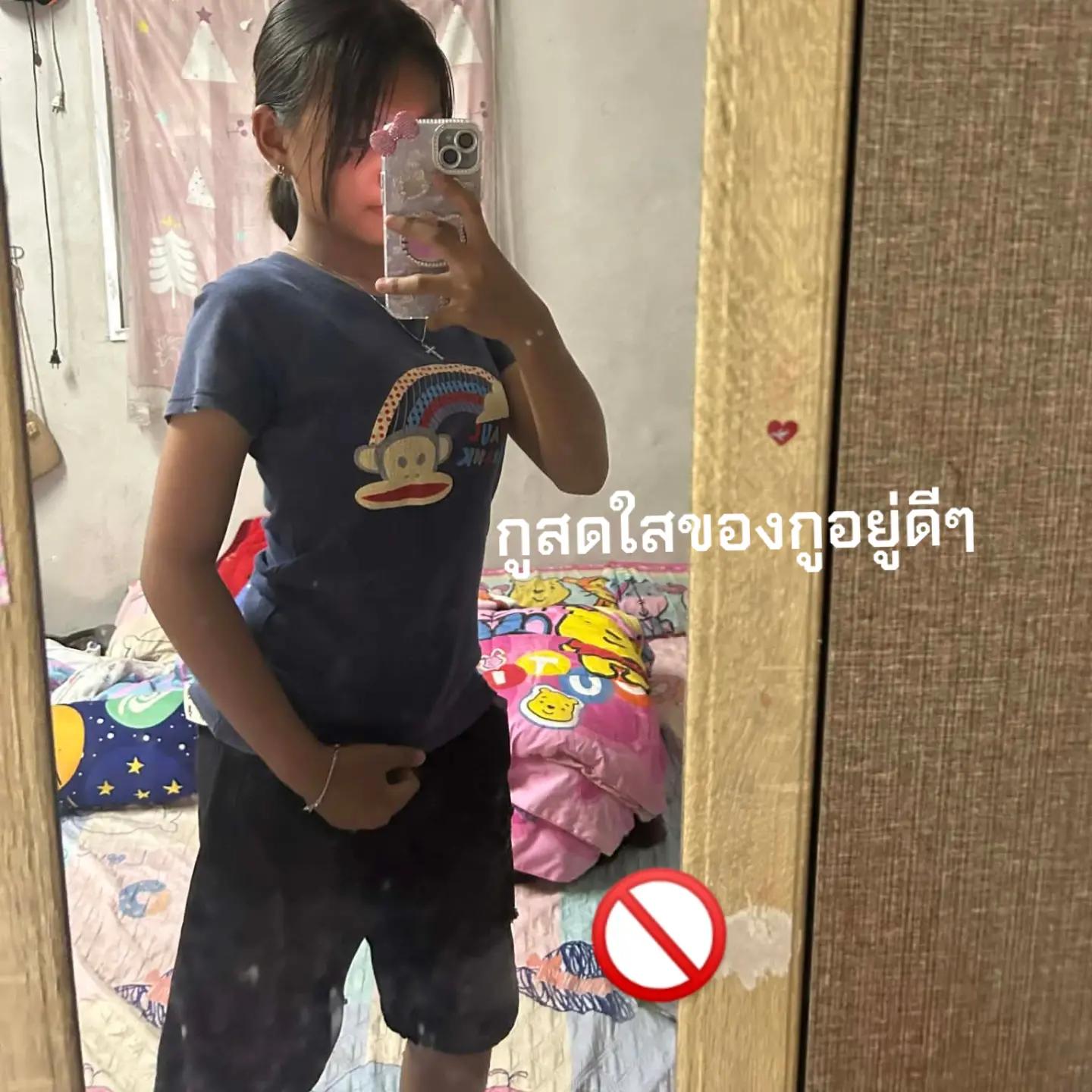 @เรียก"เปรม"เดี๋ยวก็หัน