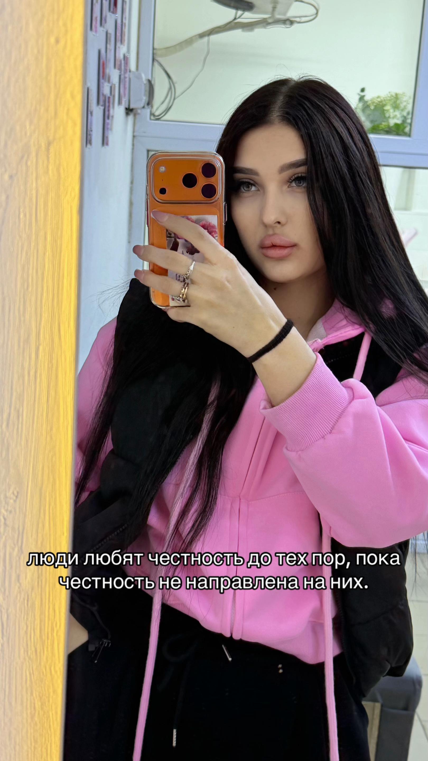@Katosiik