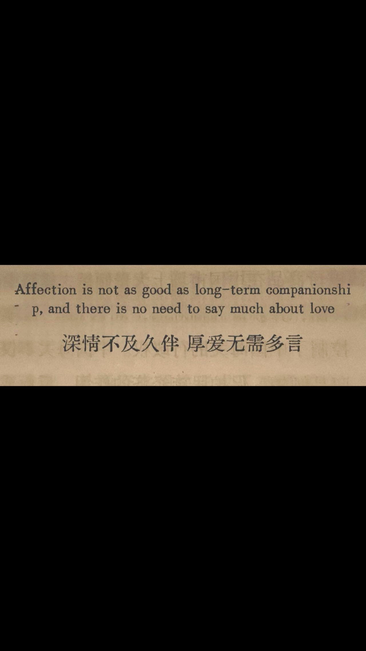 @星✨