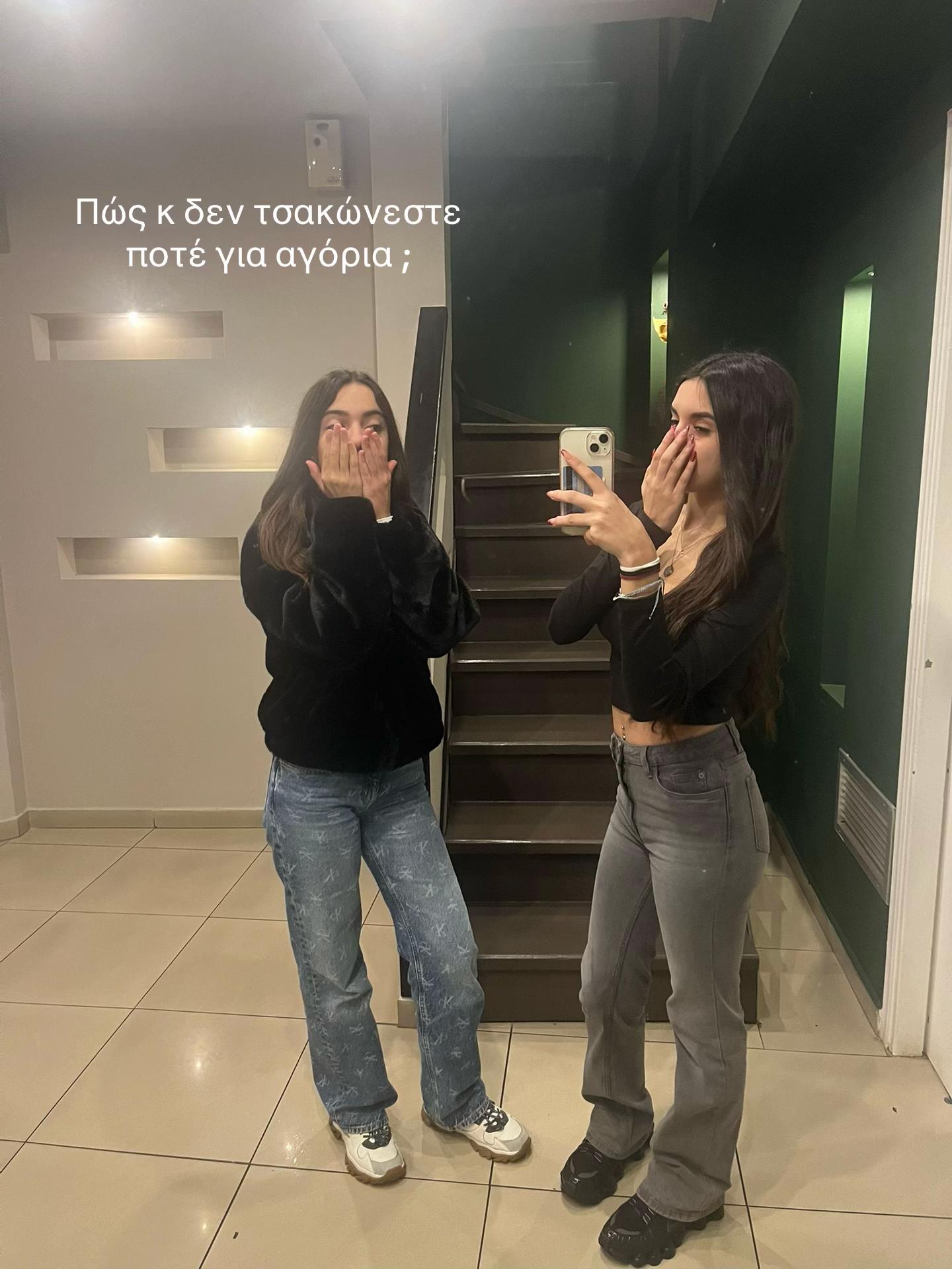 @georgopoulouuu
