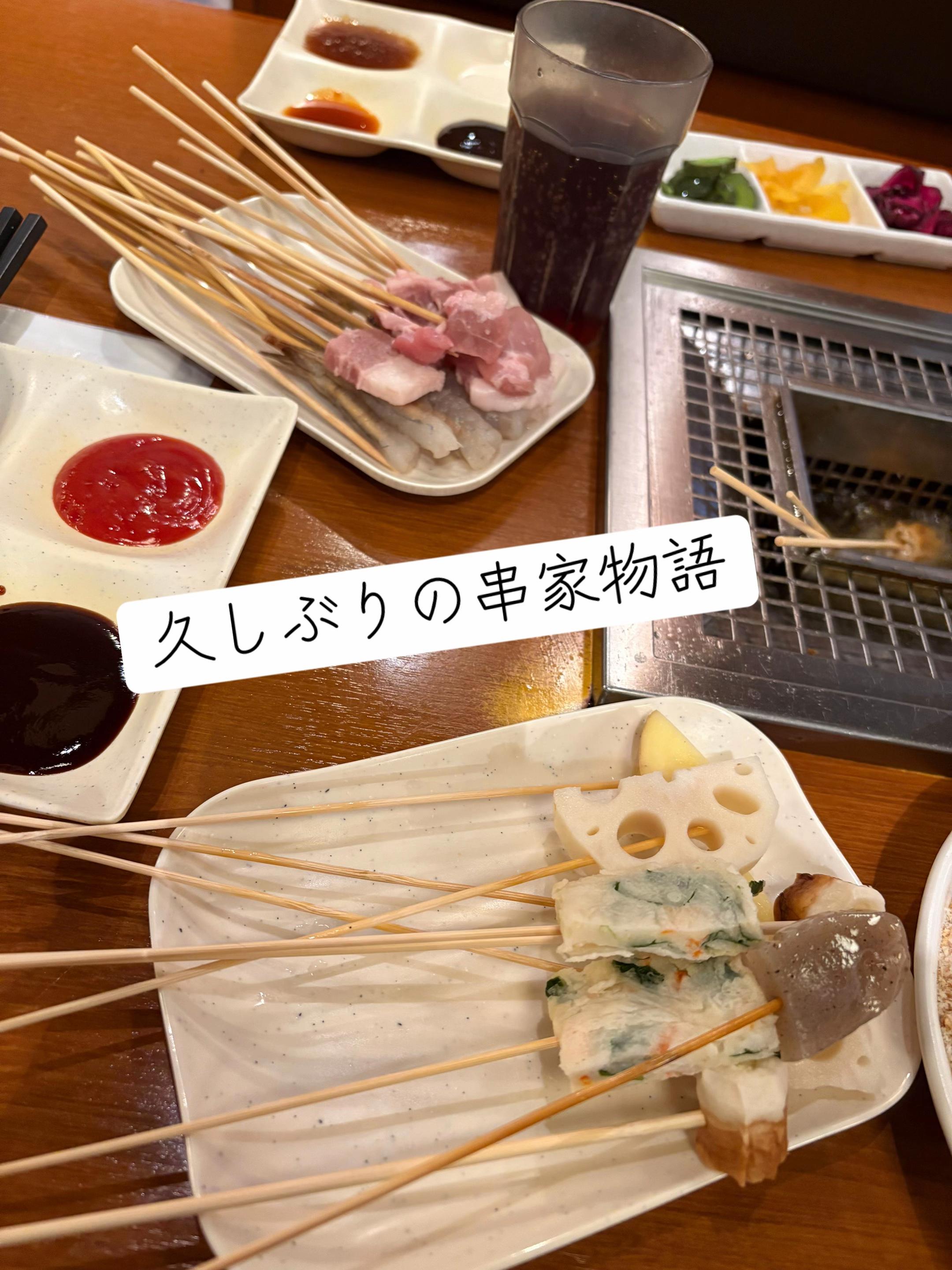 @ライアン