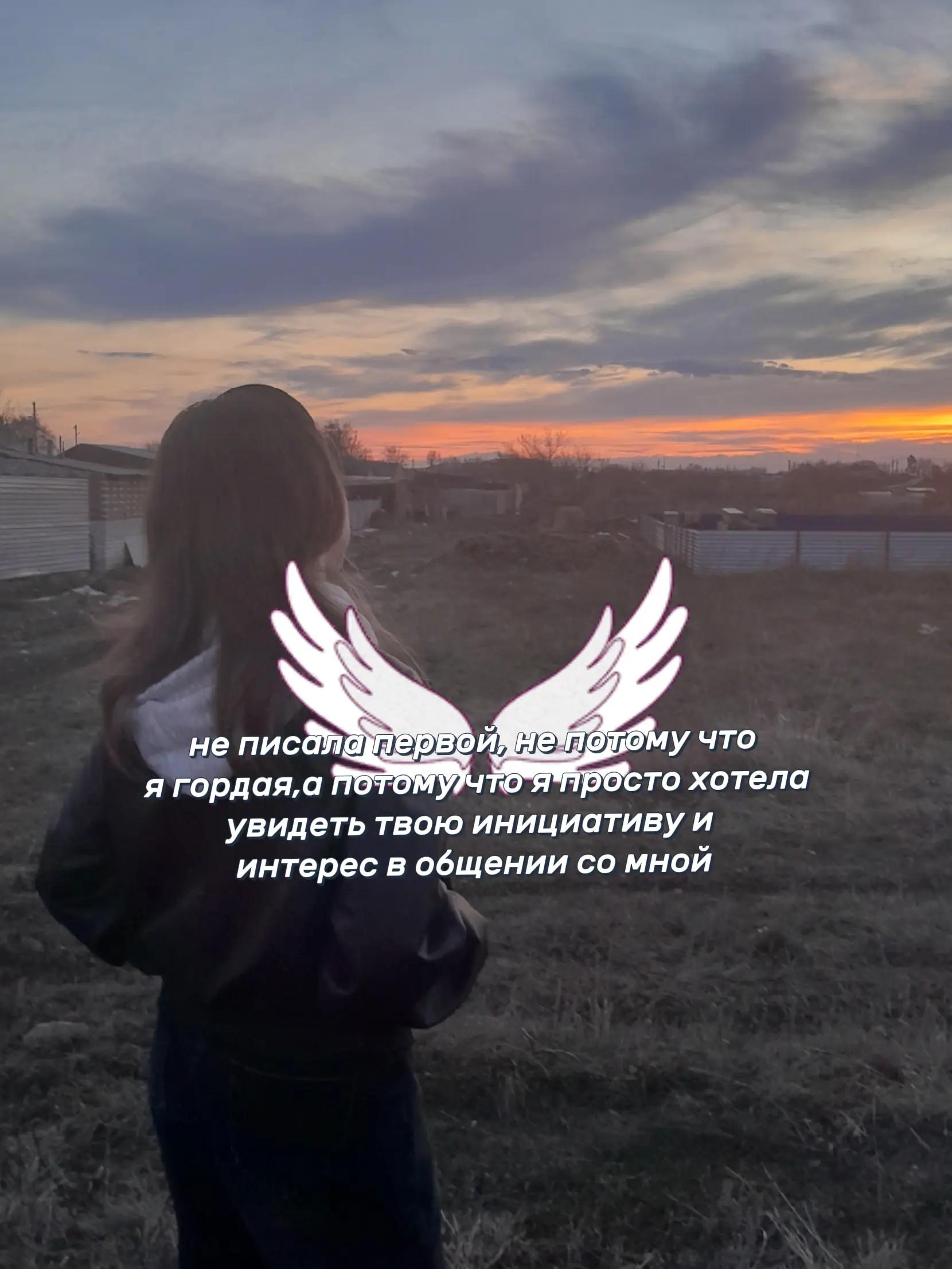 @викос🤍