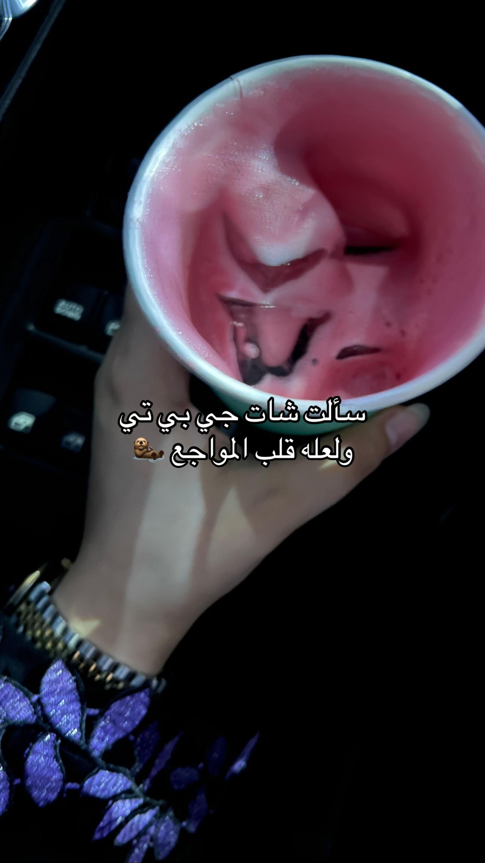@Ran🐣🩵