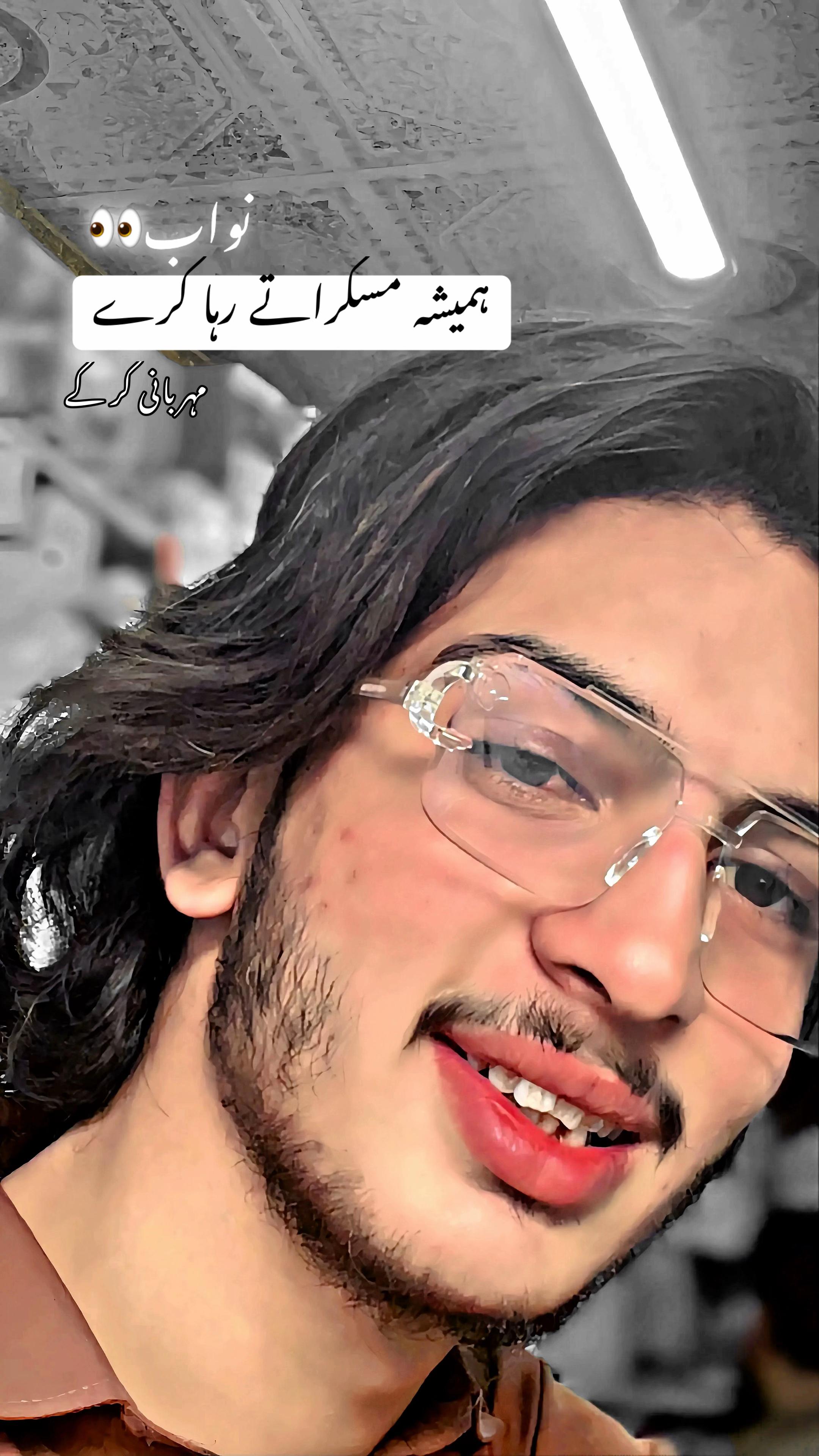 @نواب حمزہ〽️