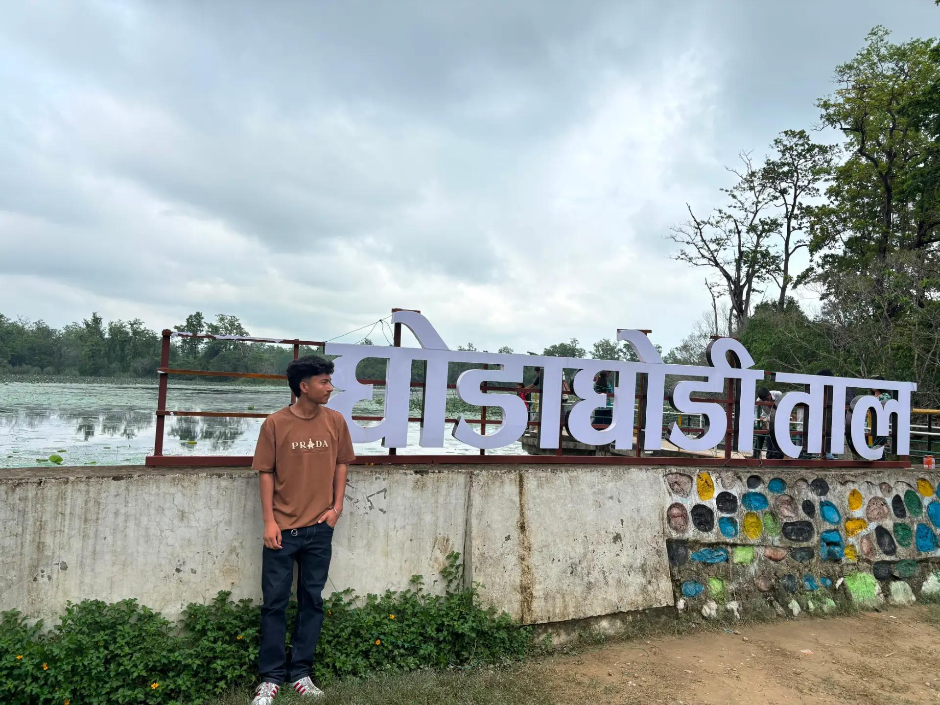 @ABISHEK 🥷