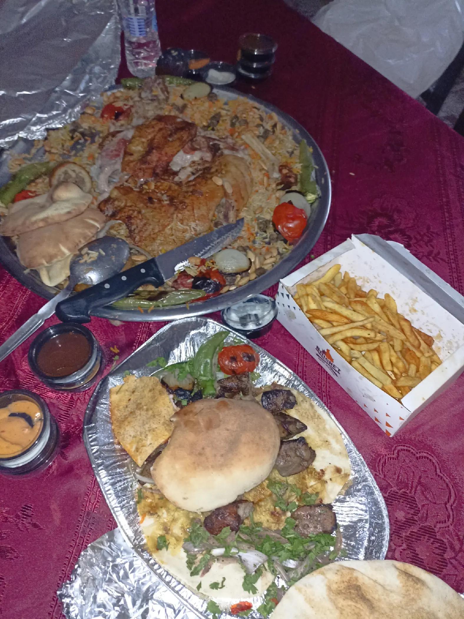 @الزعيم