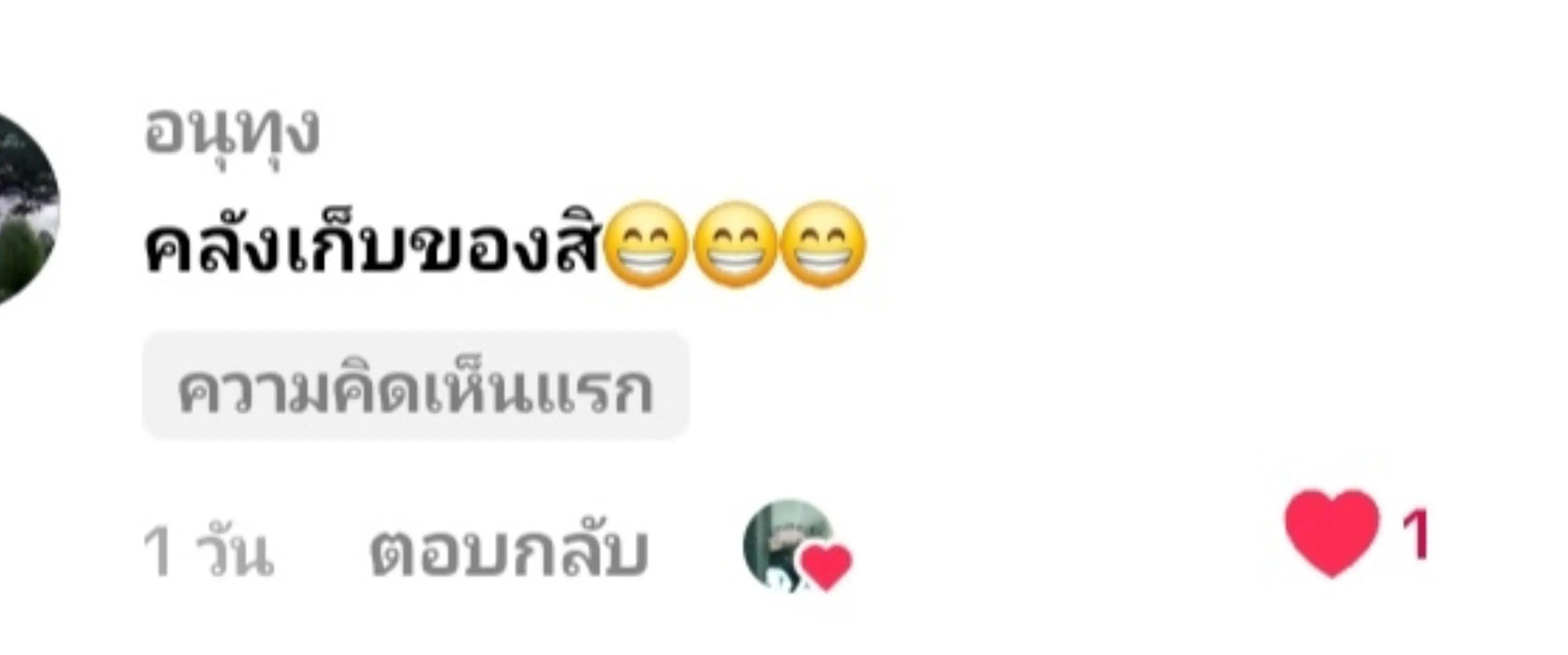 @FX7! X9