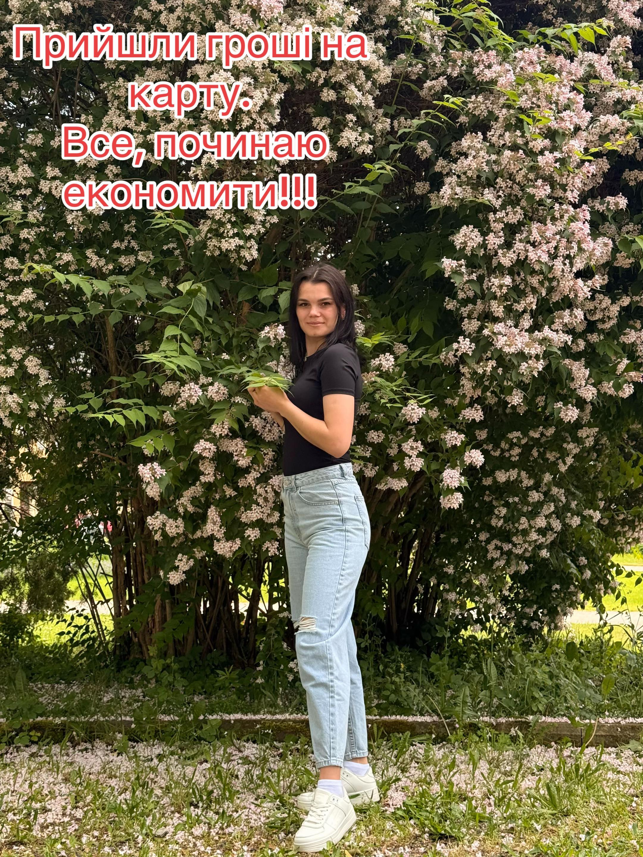 @dianka.25