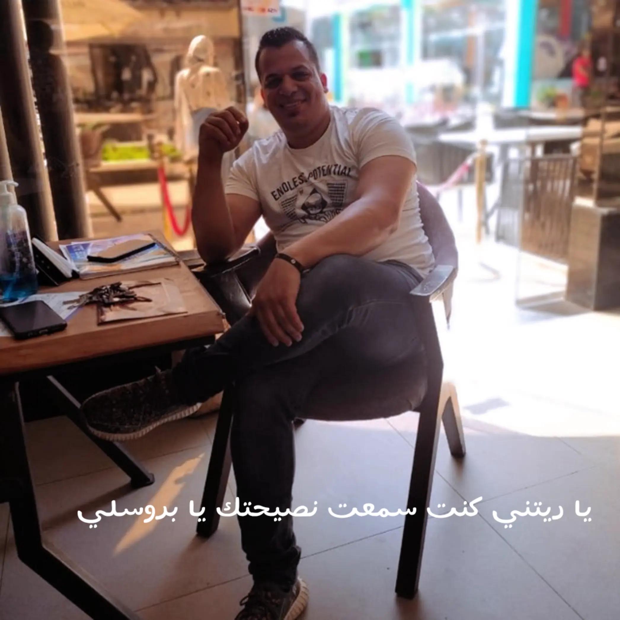@Kesho Gabr