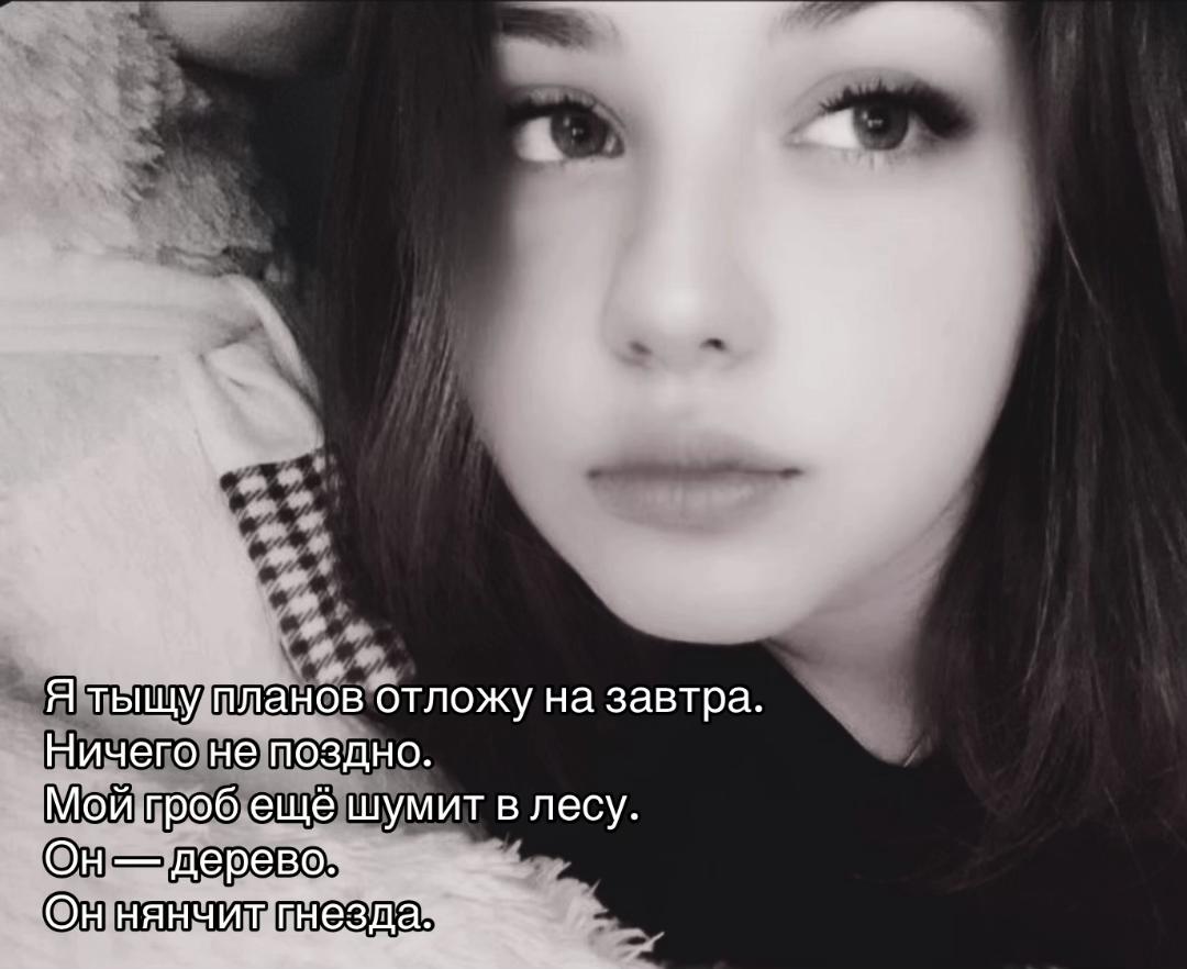 @llorrelay
