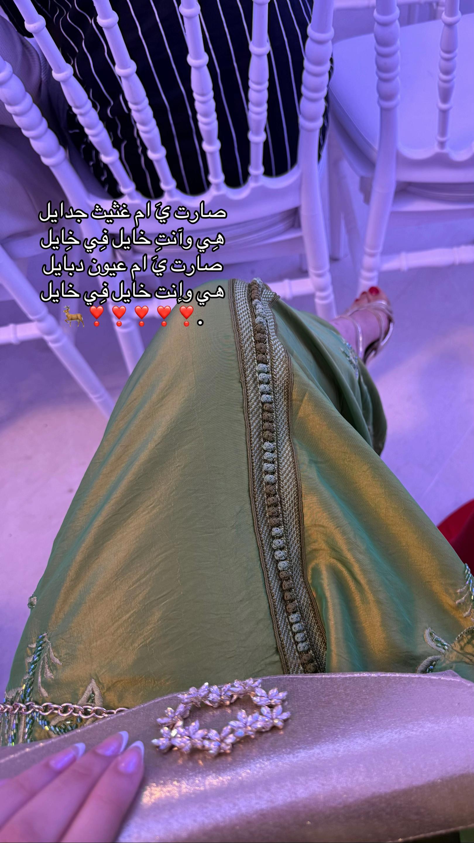 @ٍِاستبرق🤍