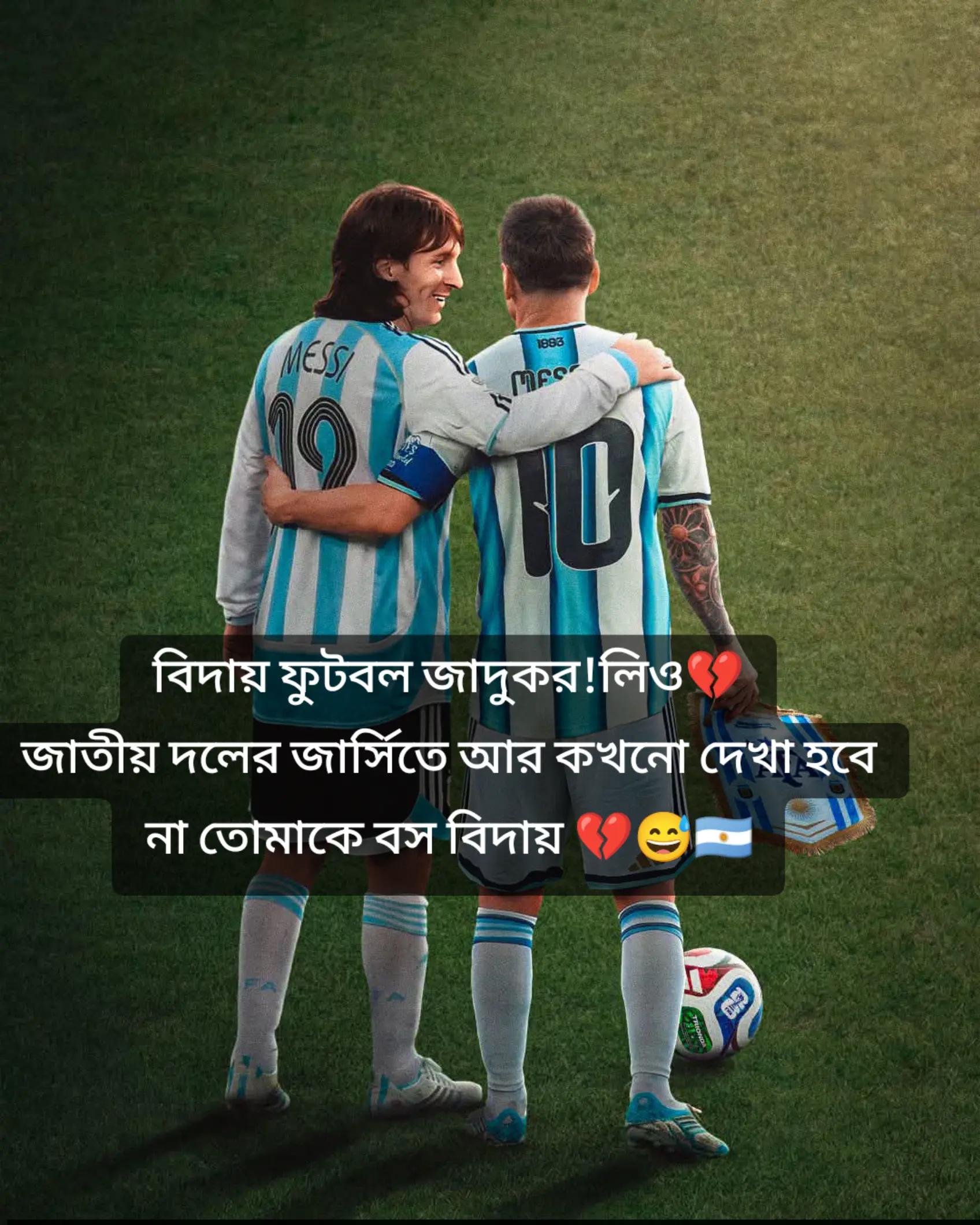 @Abdul Khalek 57🇸🇦🇧🇩🇦🇷