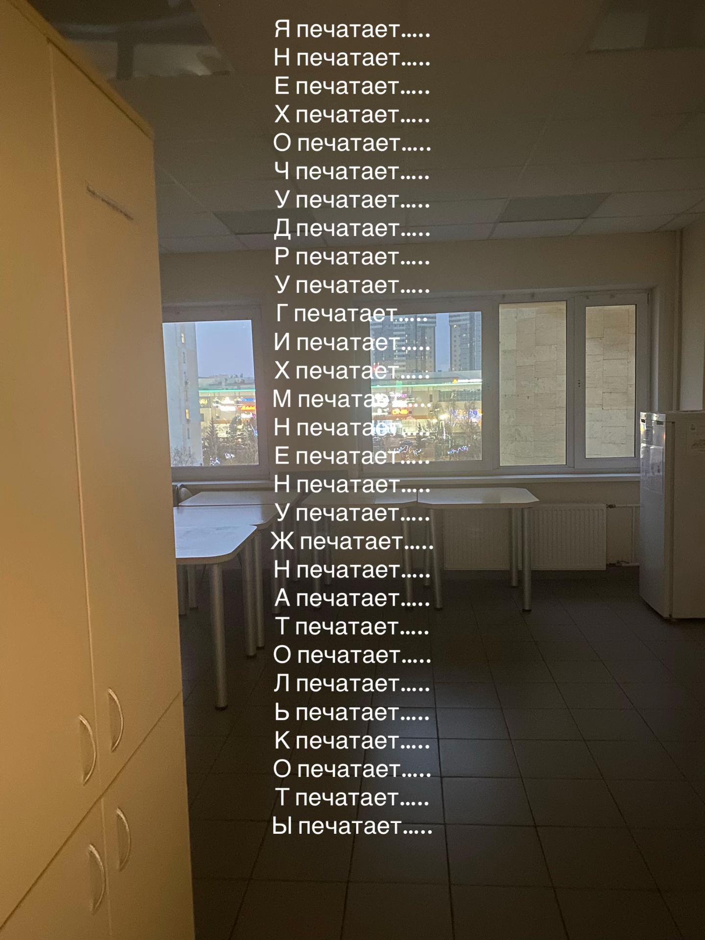 @…