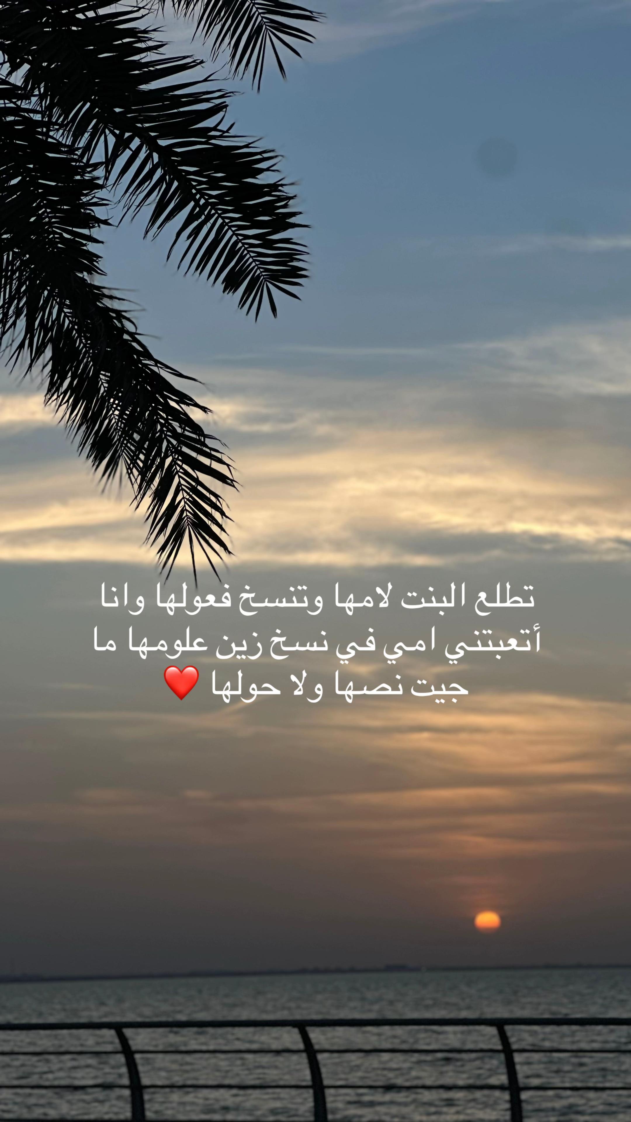 @💞