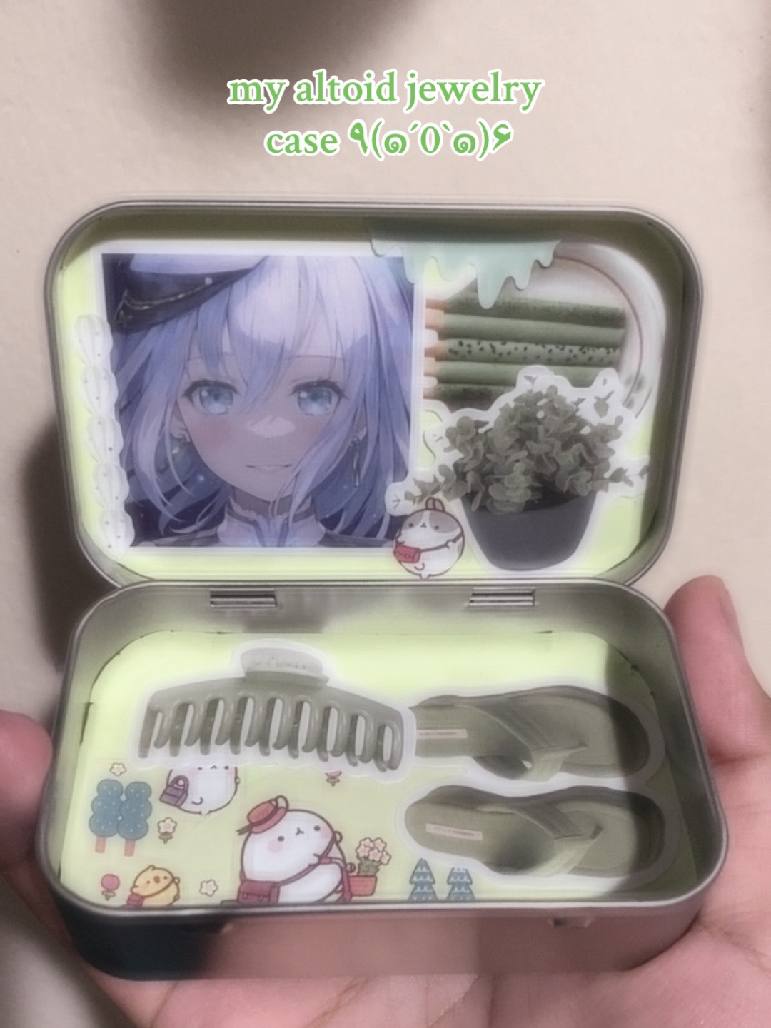 @ᛝ ⠀ miri ⠀ ◟💧