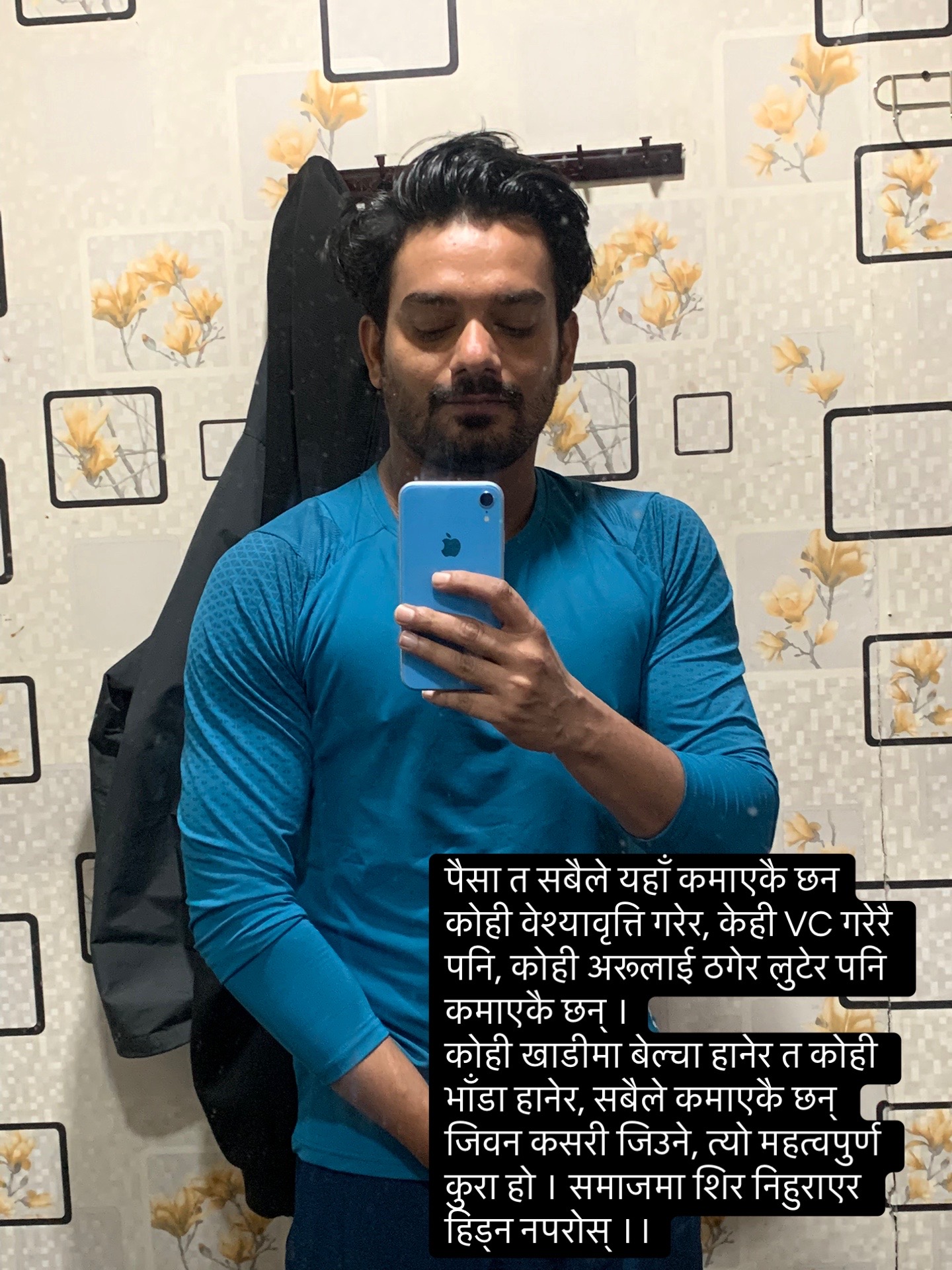 @James sudeep